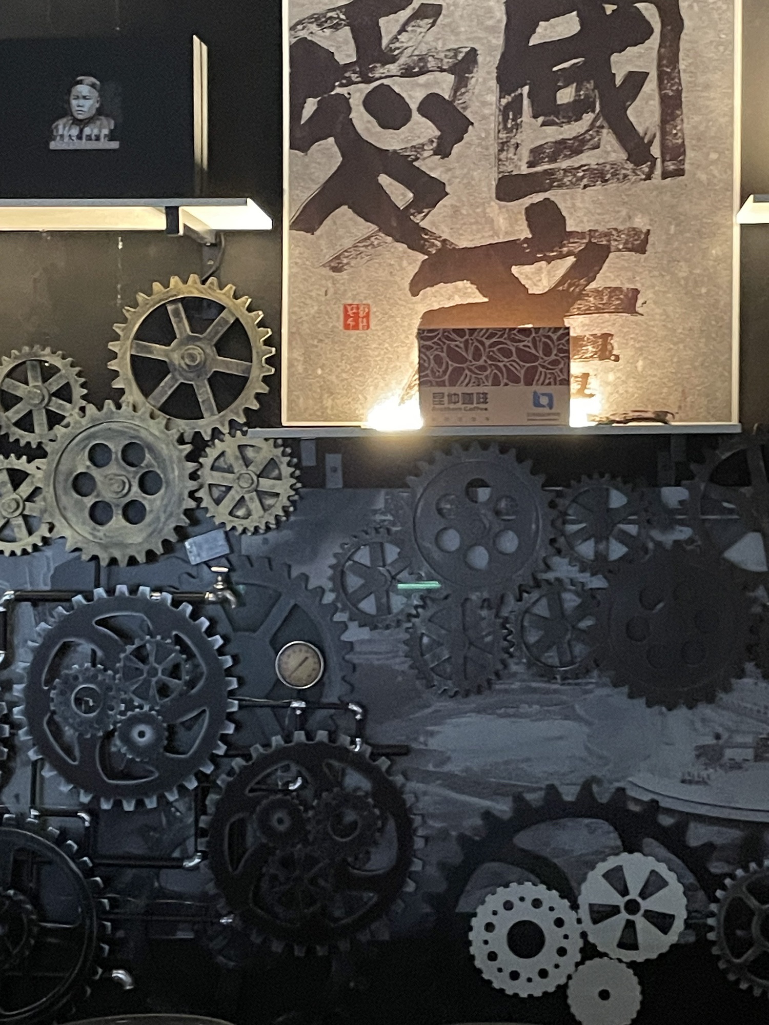 灵龟园旅行图片 2