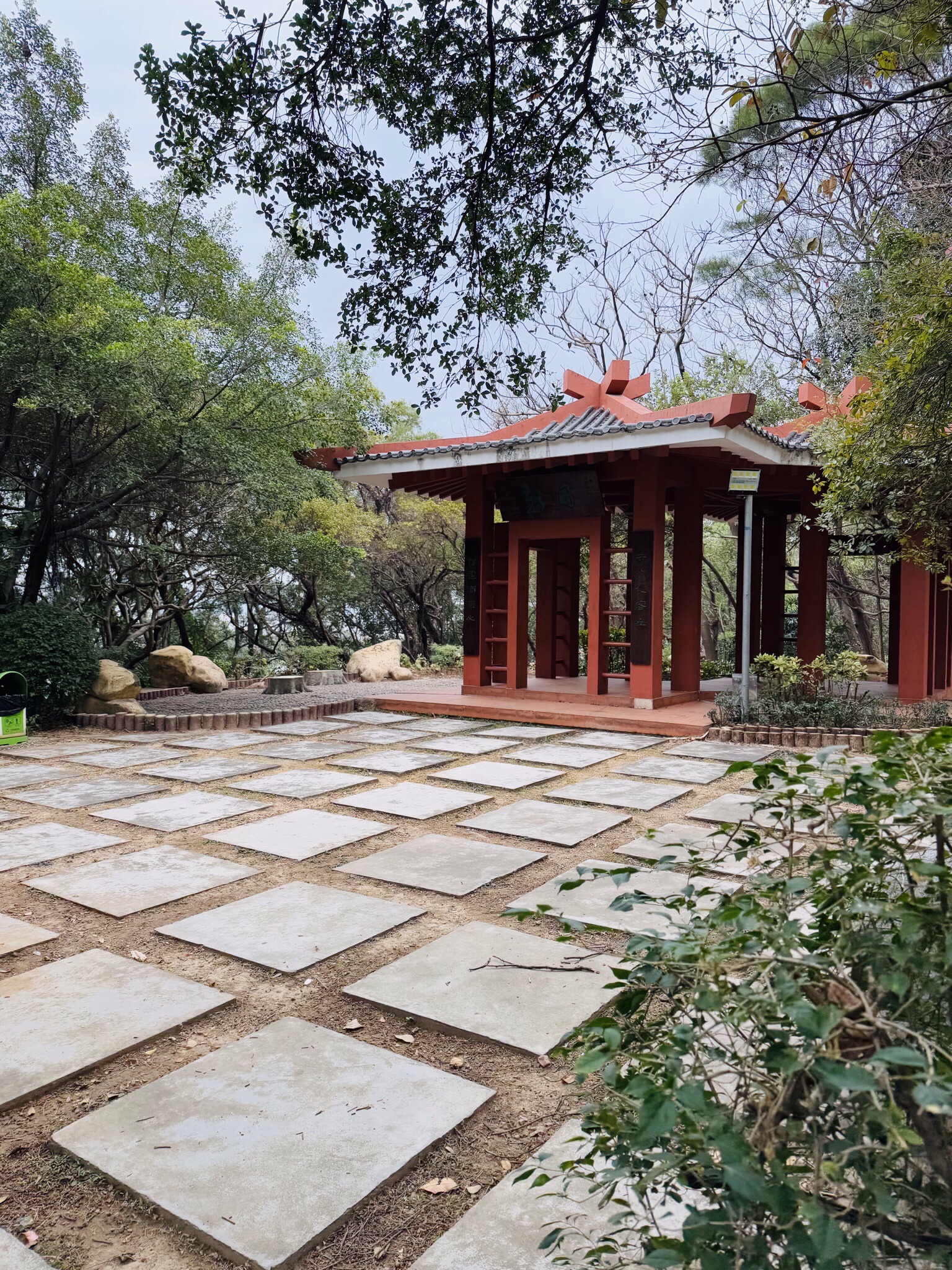 凤岭公园旅行图片 3