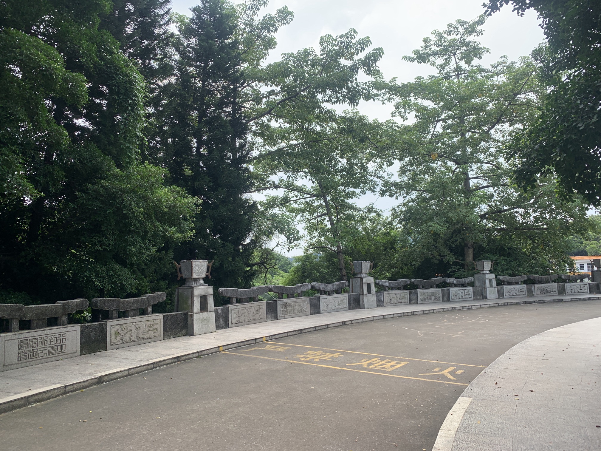 凤岭公园旅行图片 1