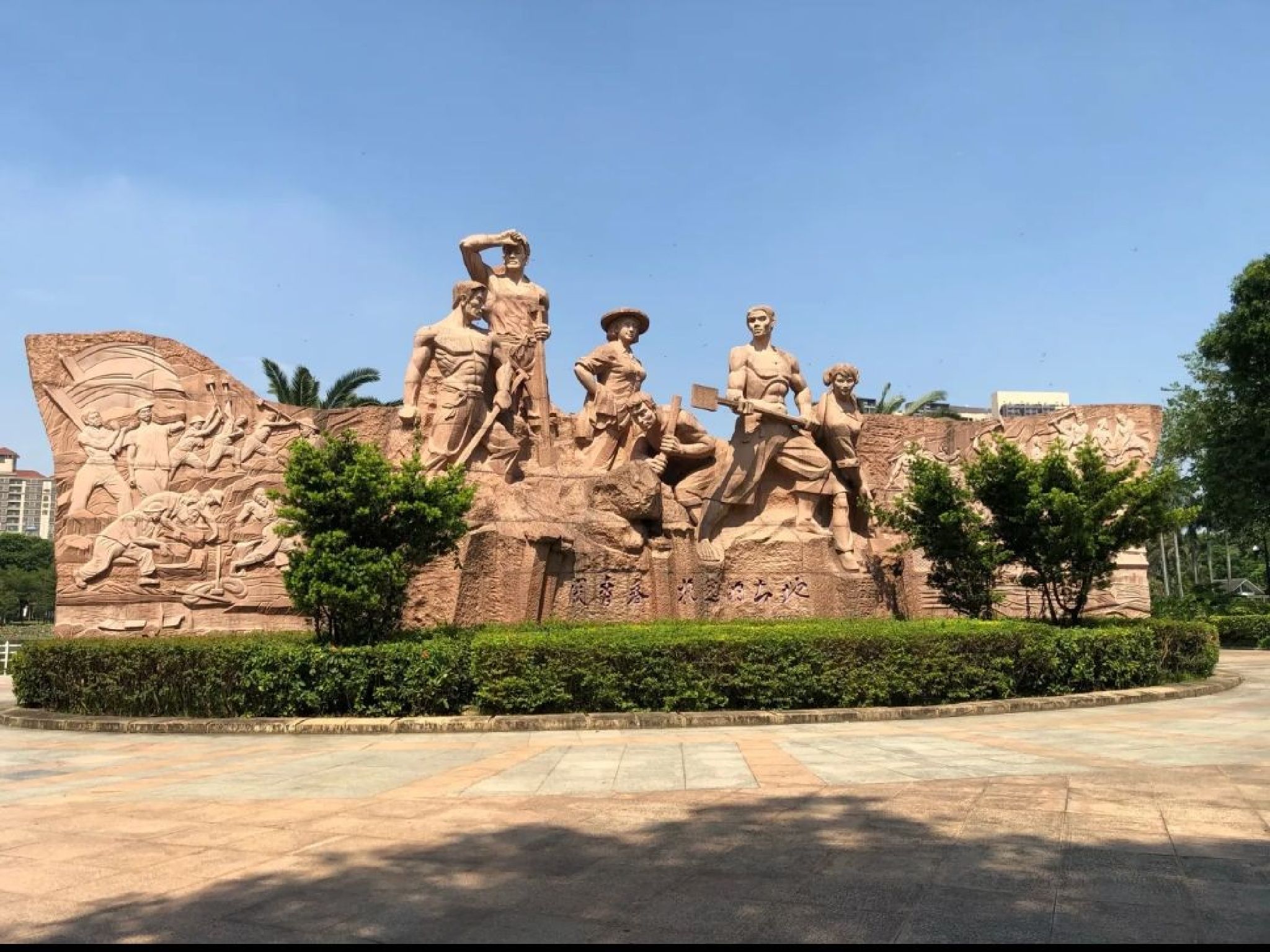 乐从文化公园旅行图片 2