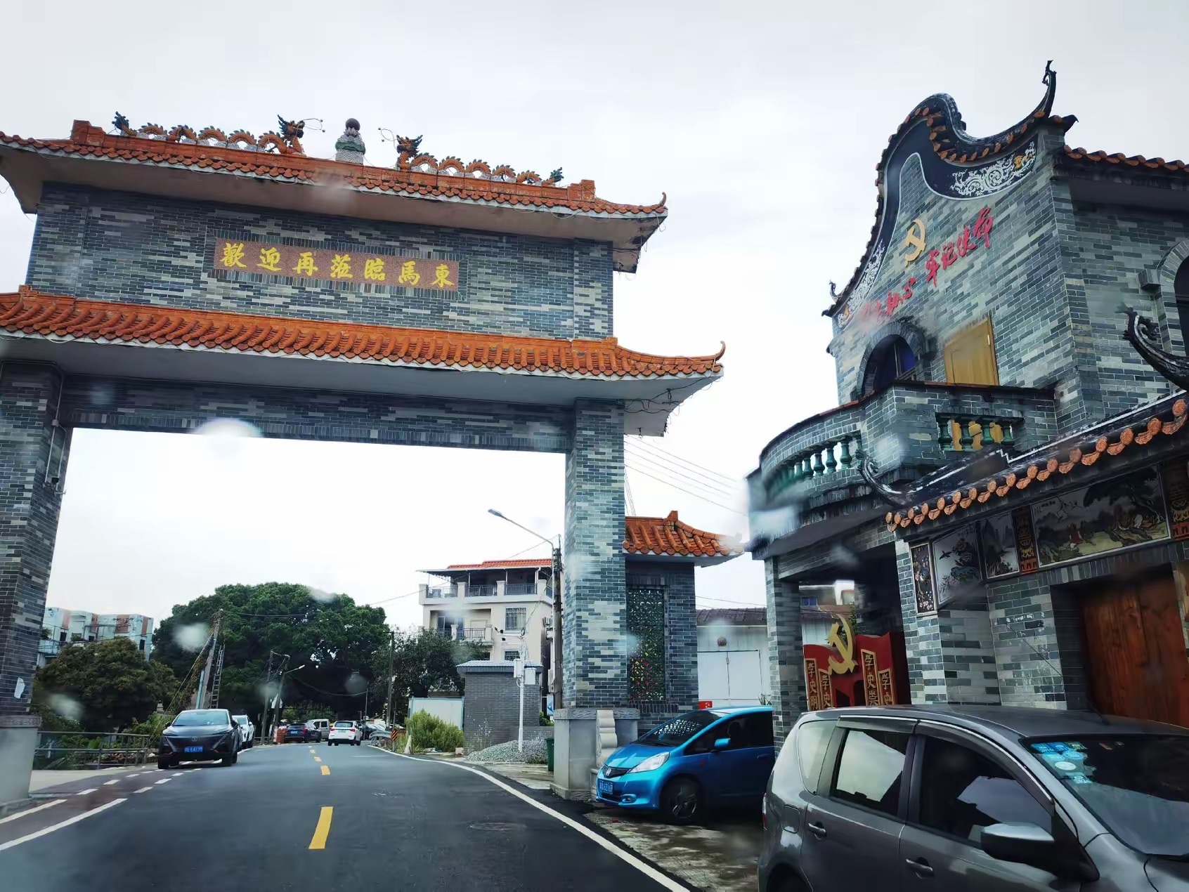 水角风光旅行图片 1