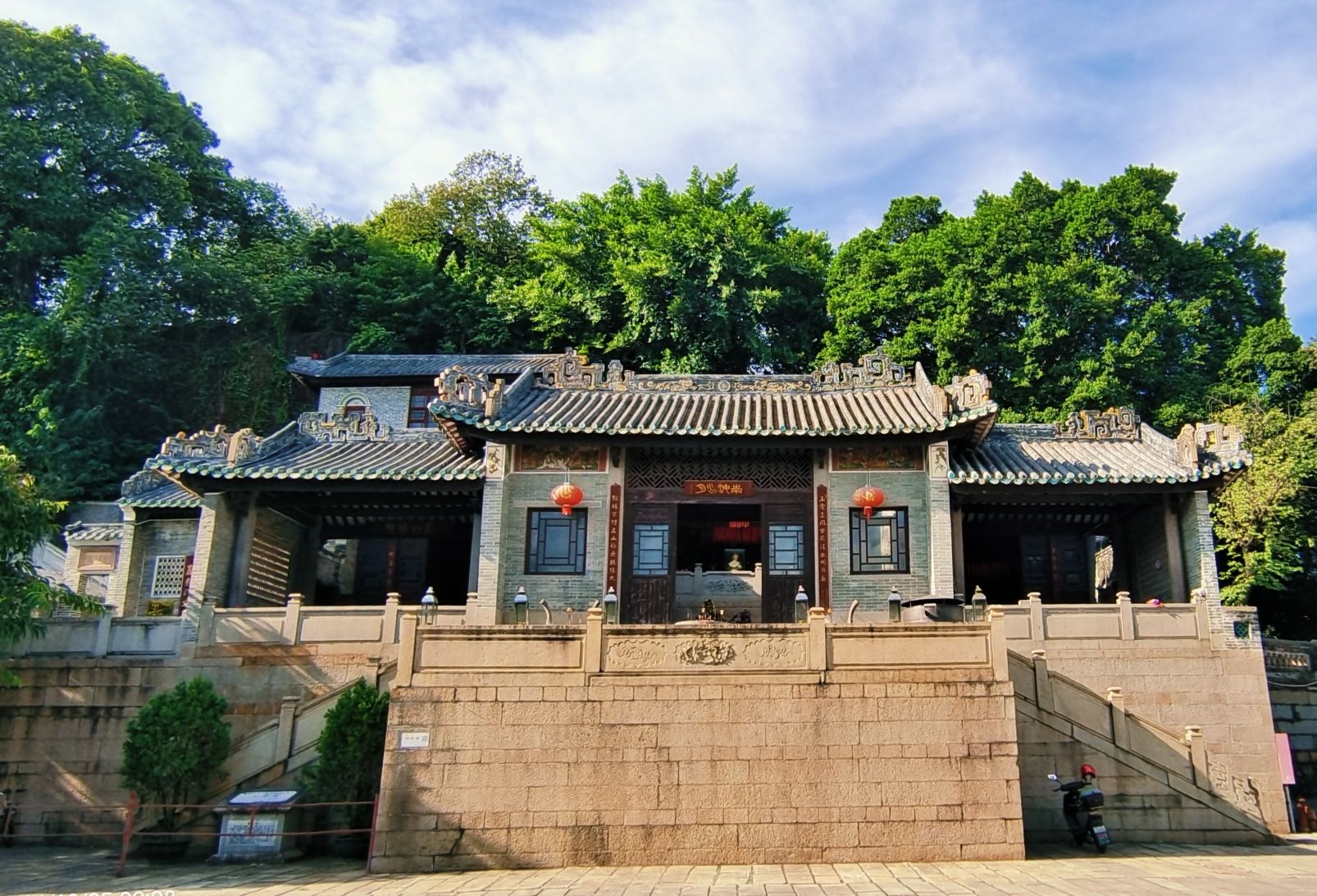 锦岩公园旅行图片 3