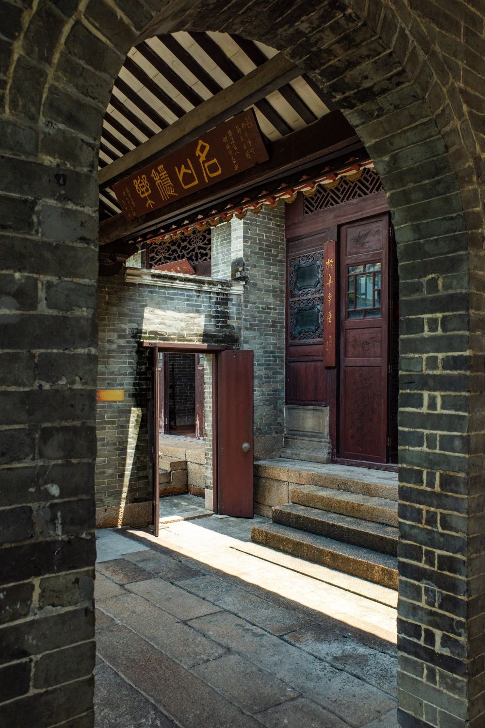 锦岩公园旅行图片 2
