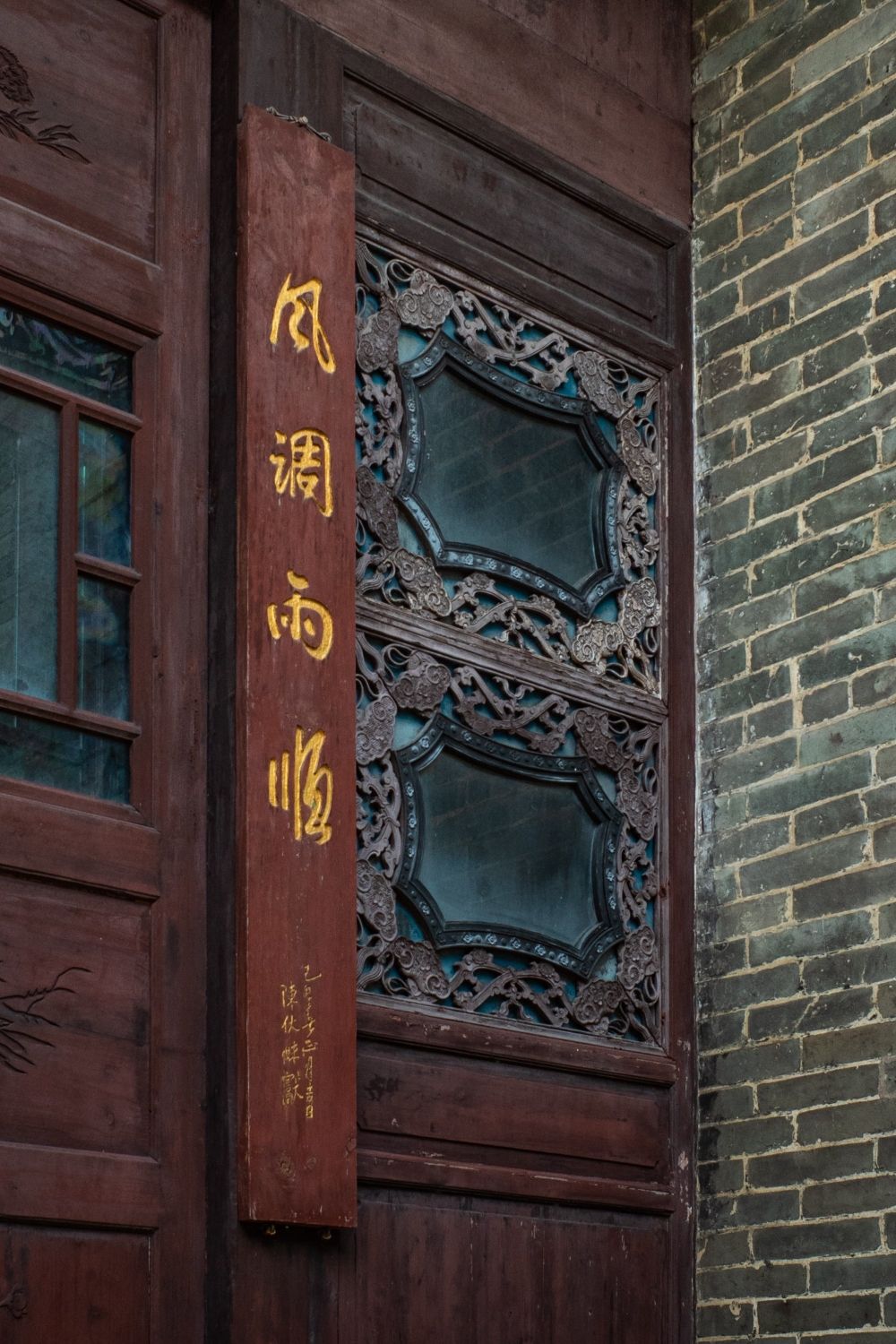 锦岩公园旅行图片 1