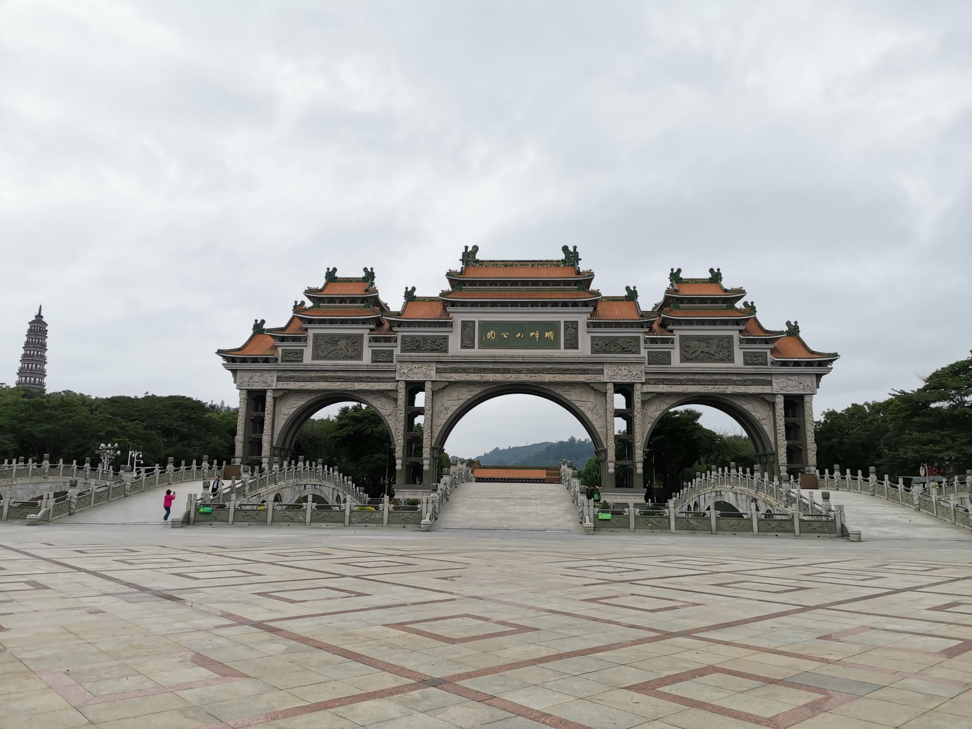 顺峰山旅游区