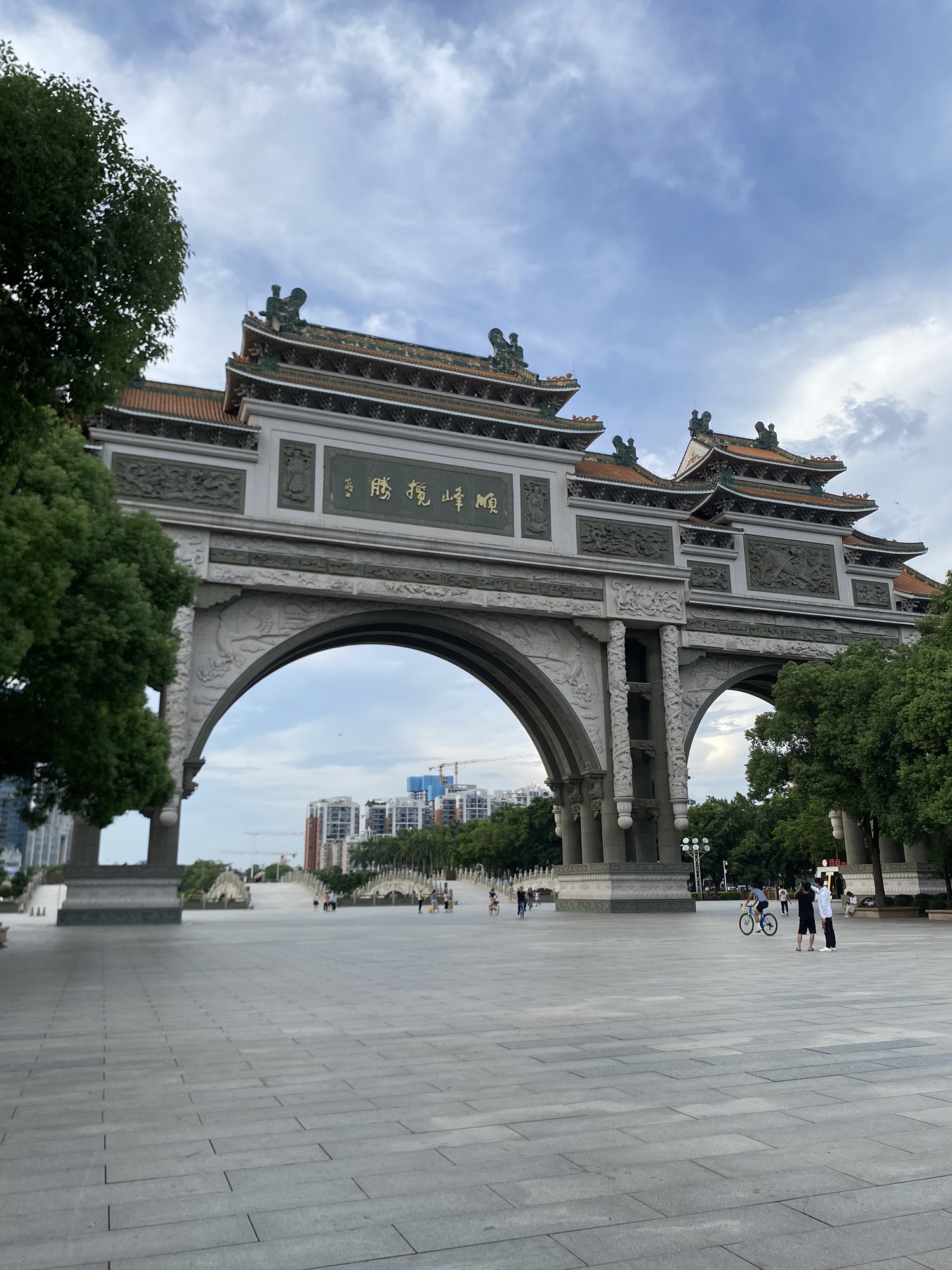顺峰山旅游区