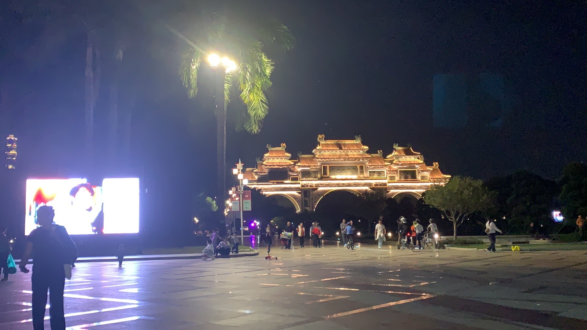 顺峰山公园旅行图片 3