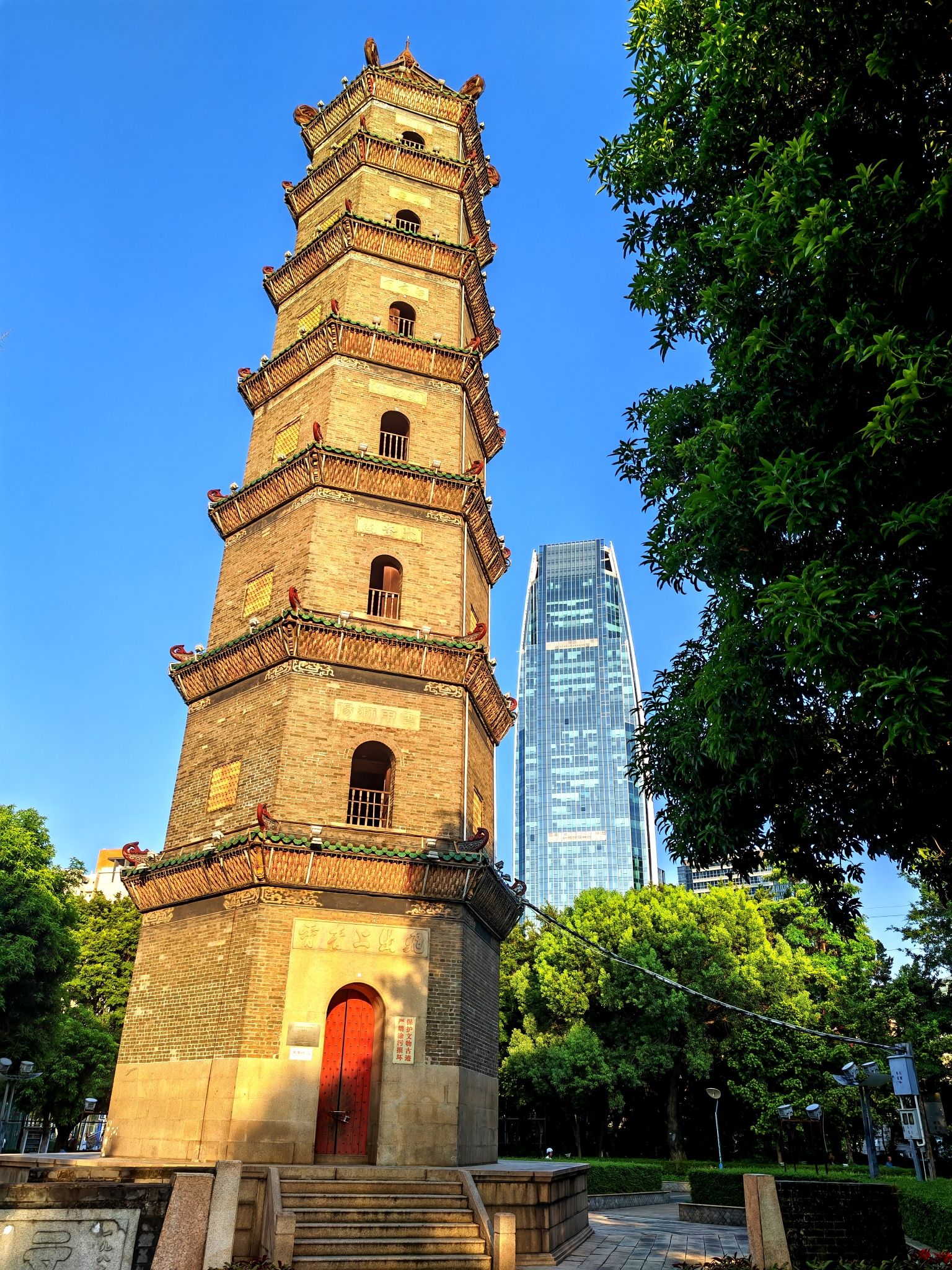文塔公园旅行图片 1
