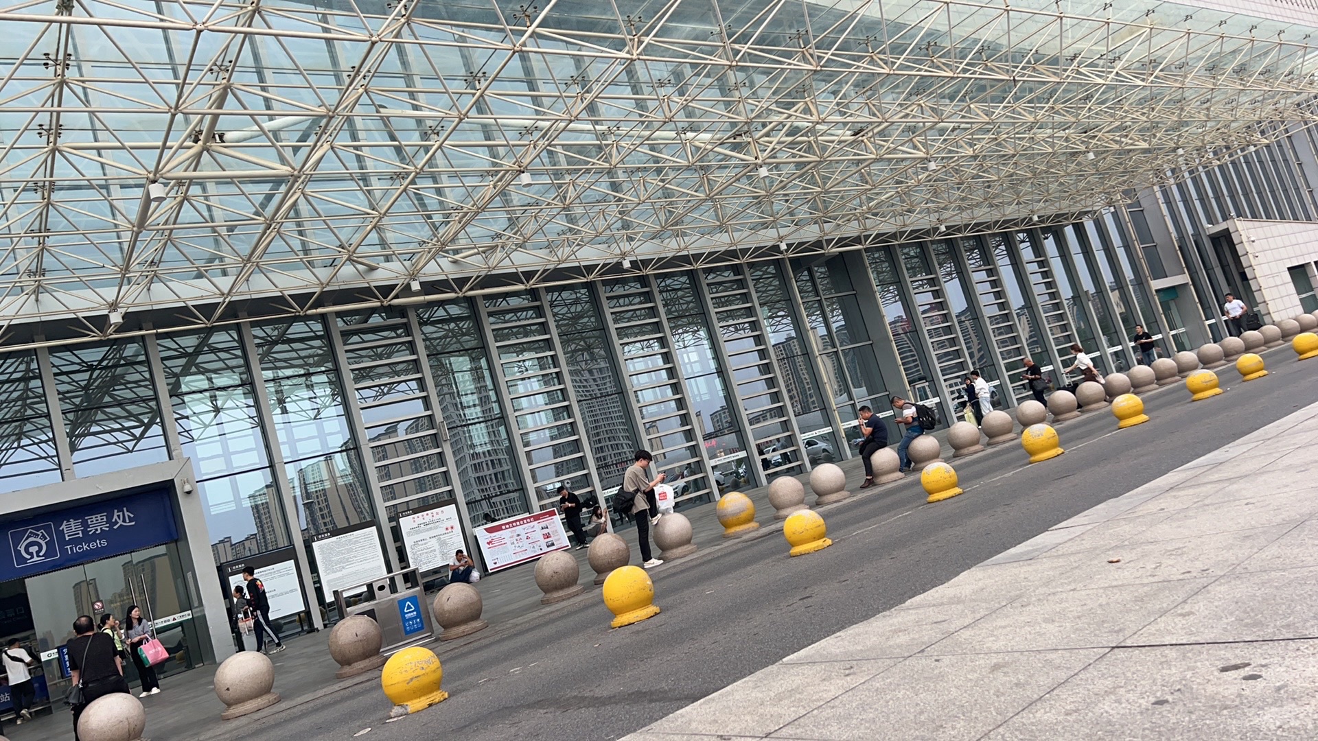 容里公园旅行图片 3