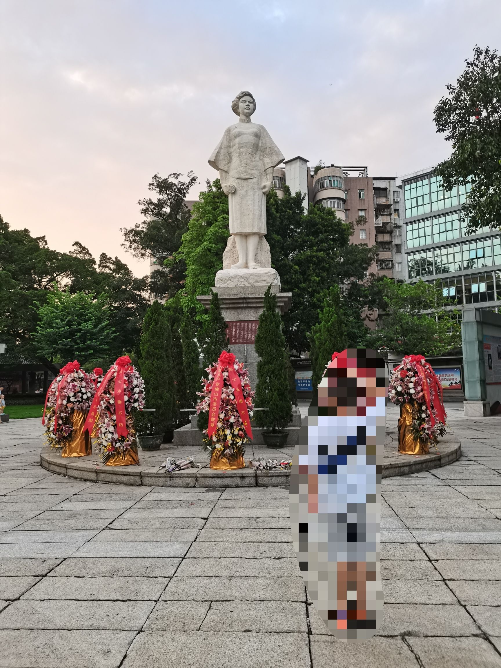铁军公园旅行图片 3