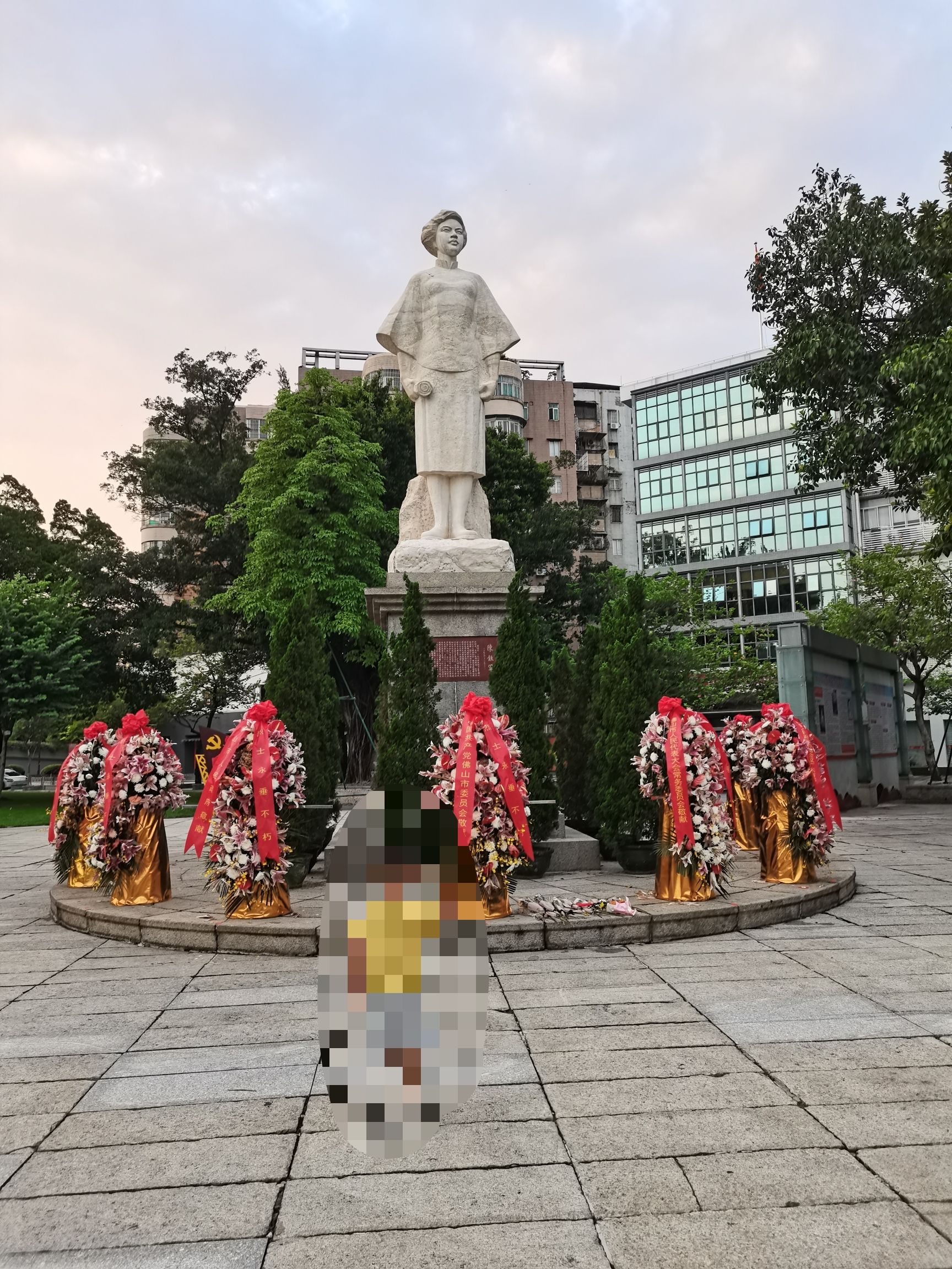 铁军公园旅行图片 2