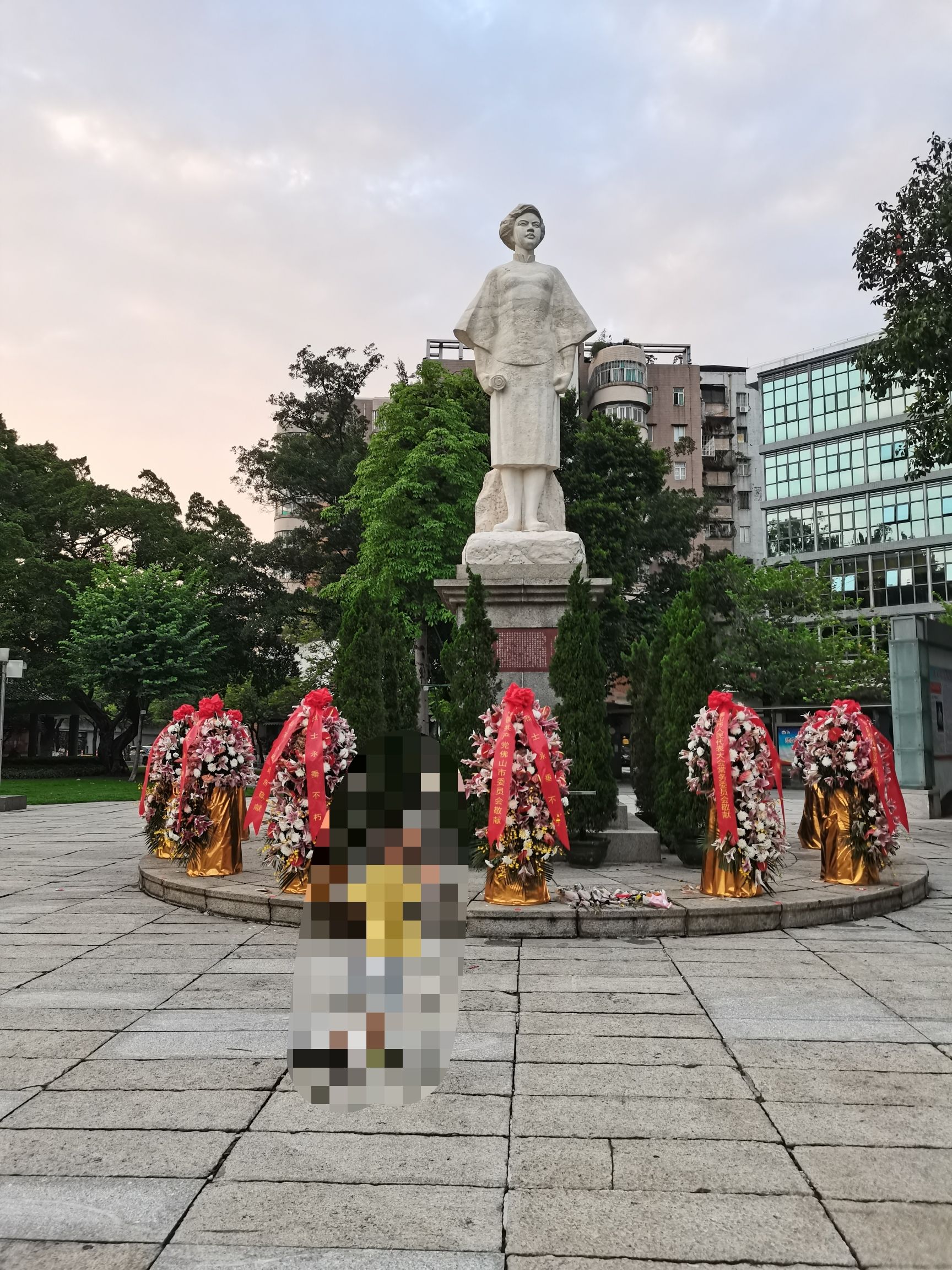 铁军公园旅行图片 1