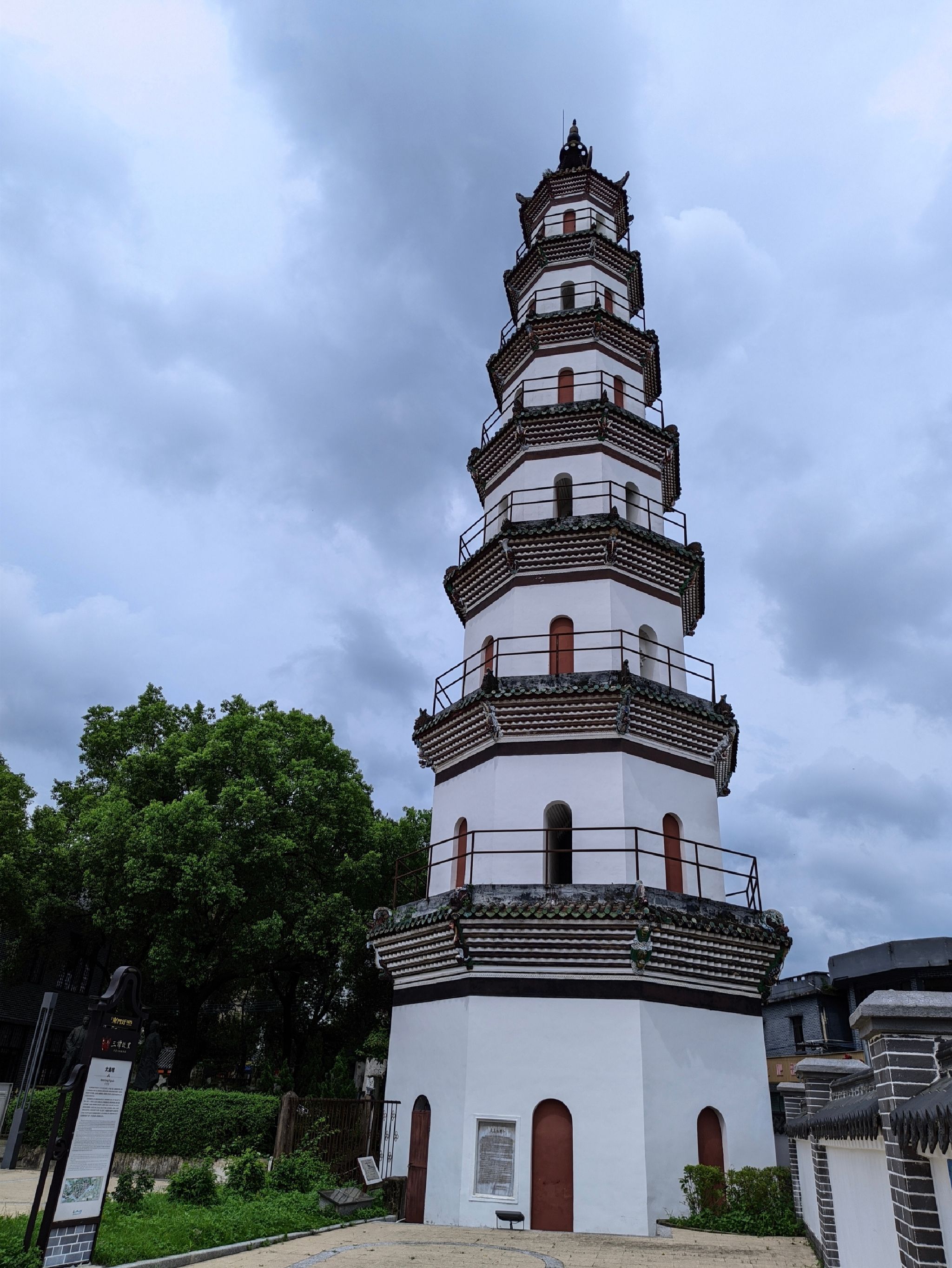 文昌塔旅行图片 1