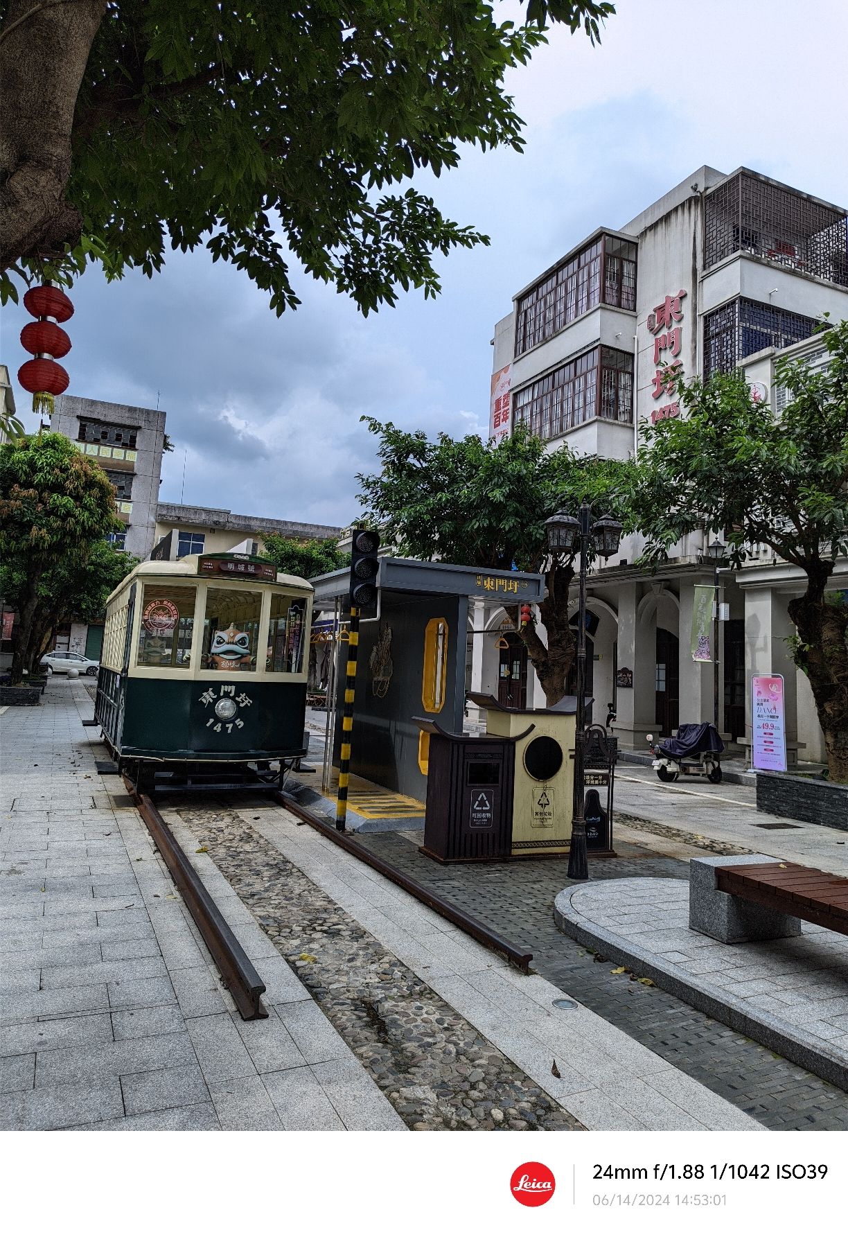 文昌塔旅行图片 2