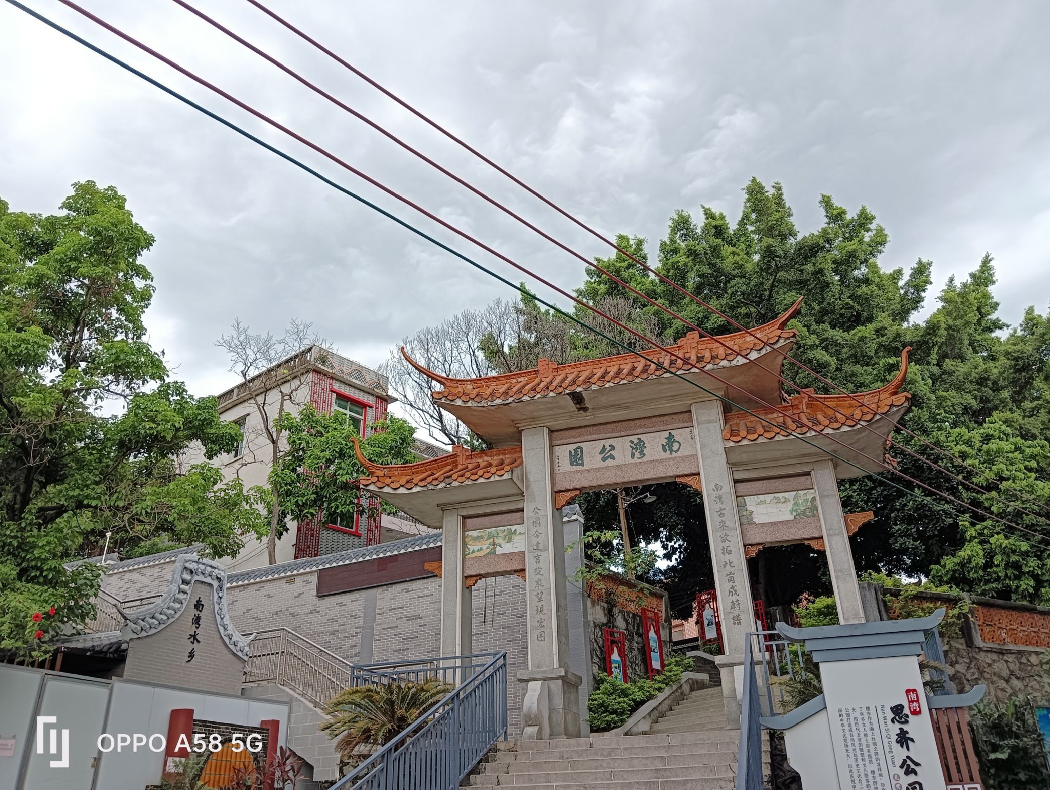 文昌塔旅行图片 3