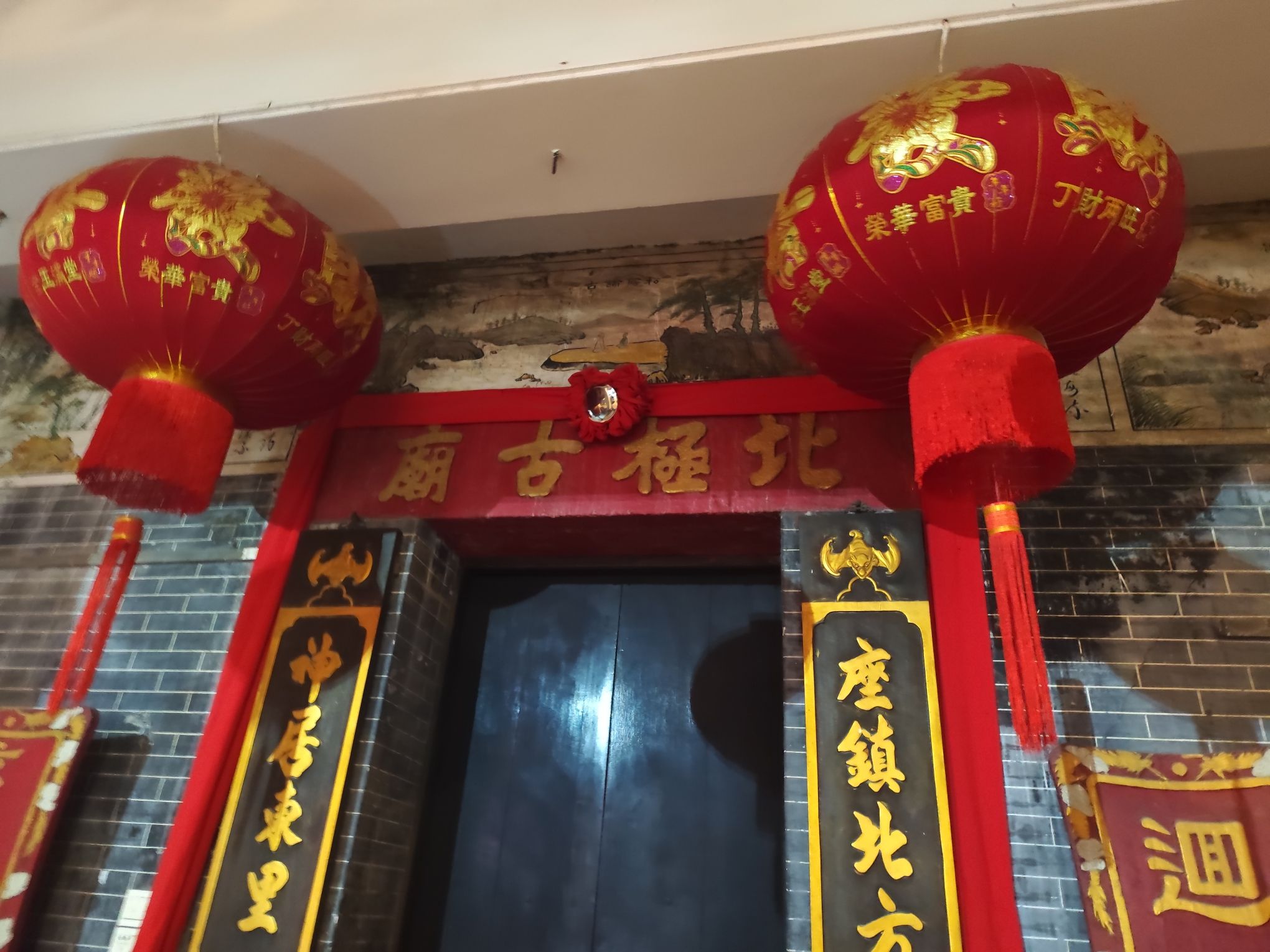 北极古庙实景照片