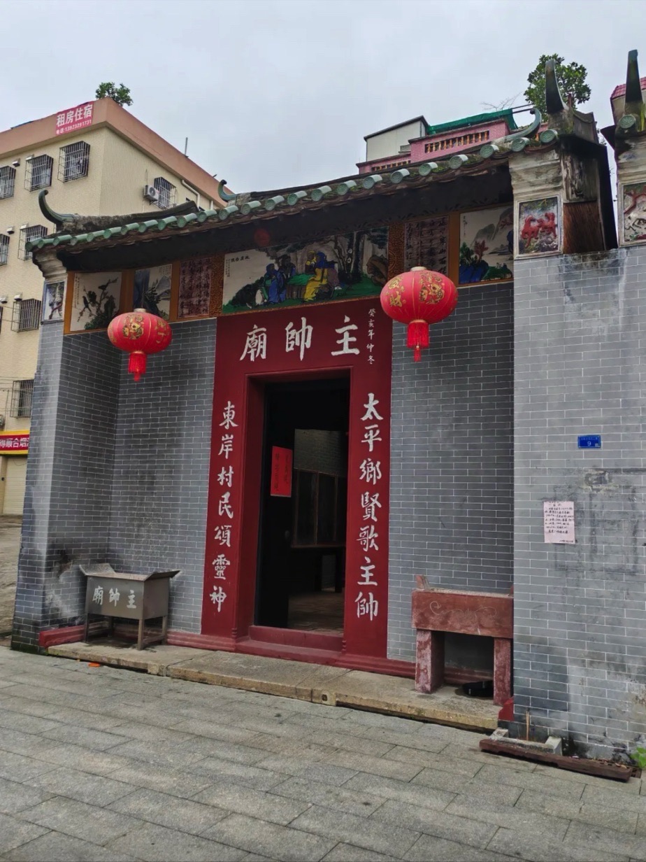 旧寨公园旅行图片 3