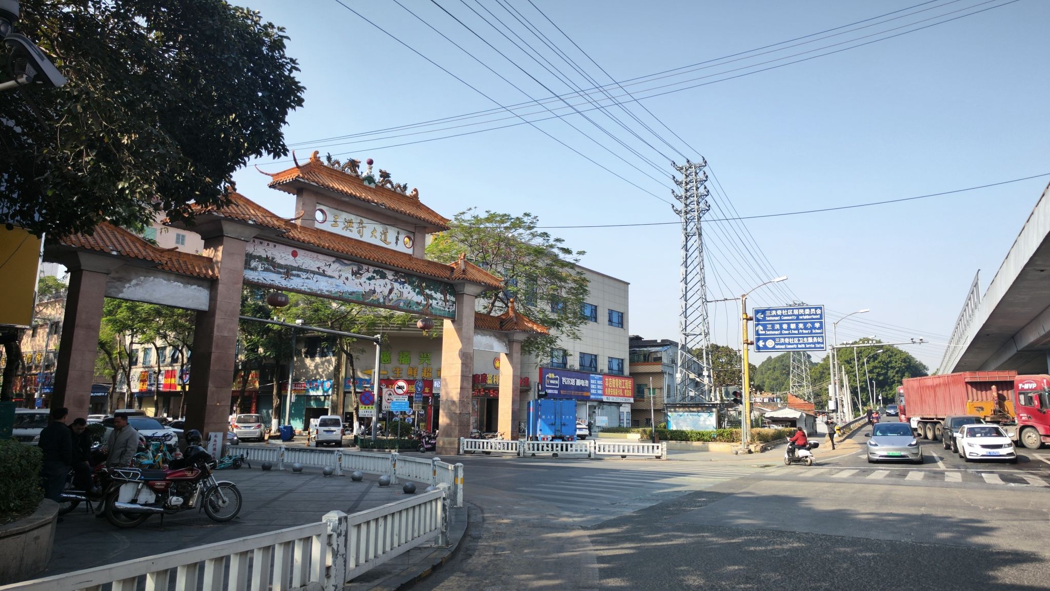 三洪奇公园旅行图片 1