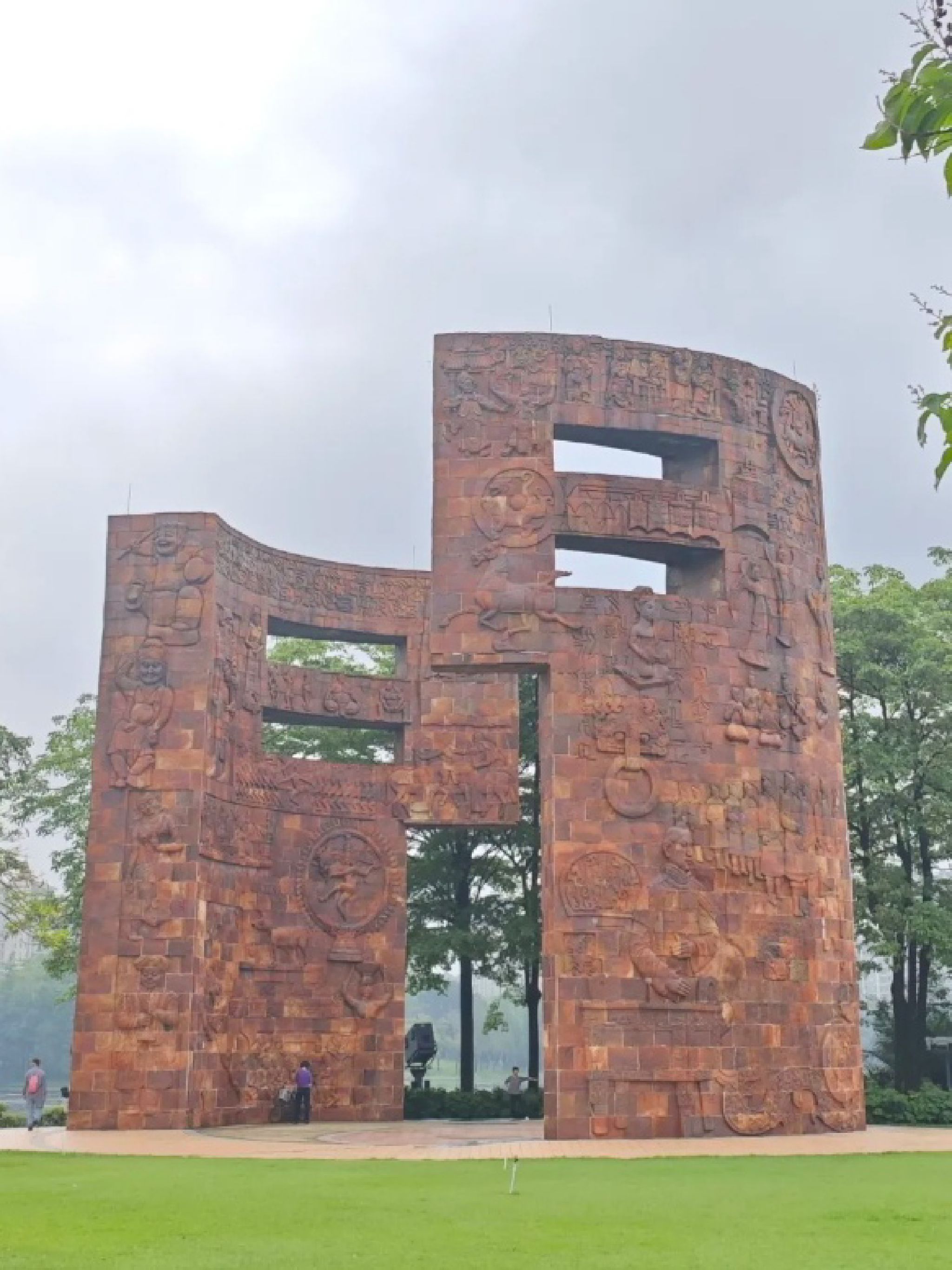亚洲艺术公园旅行图片 3