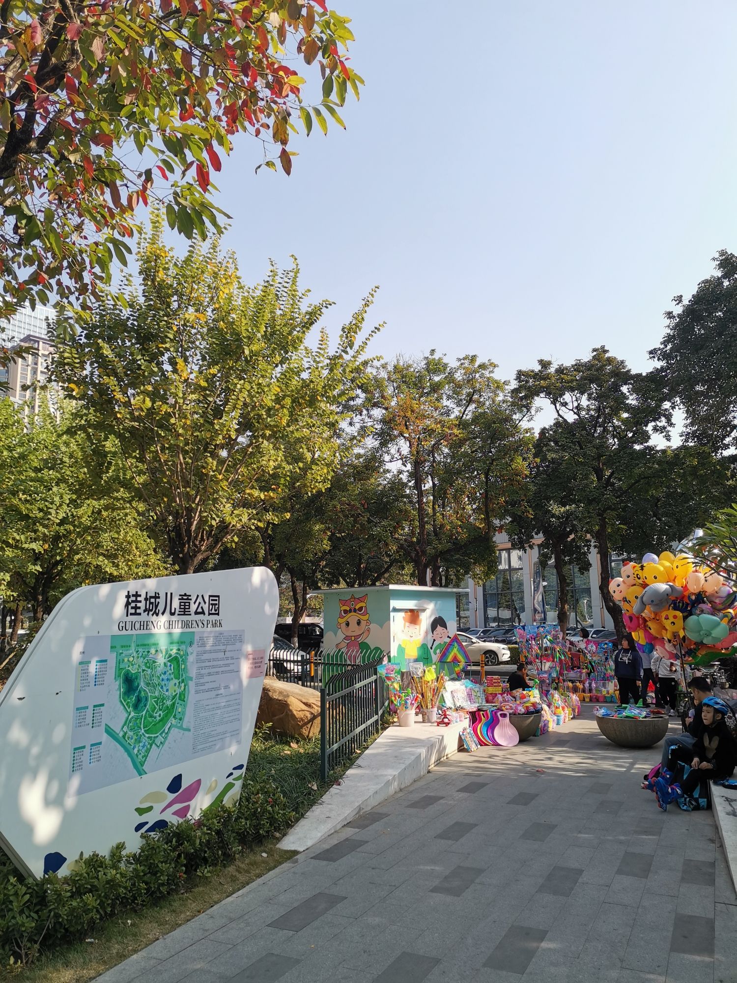 桂城儿童公园旅行图片 3