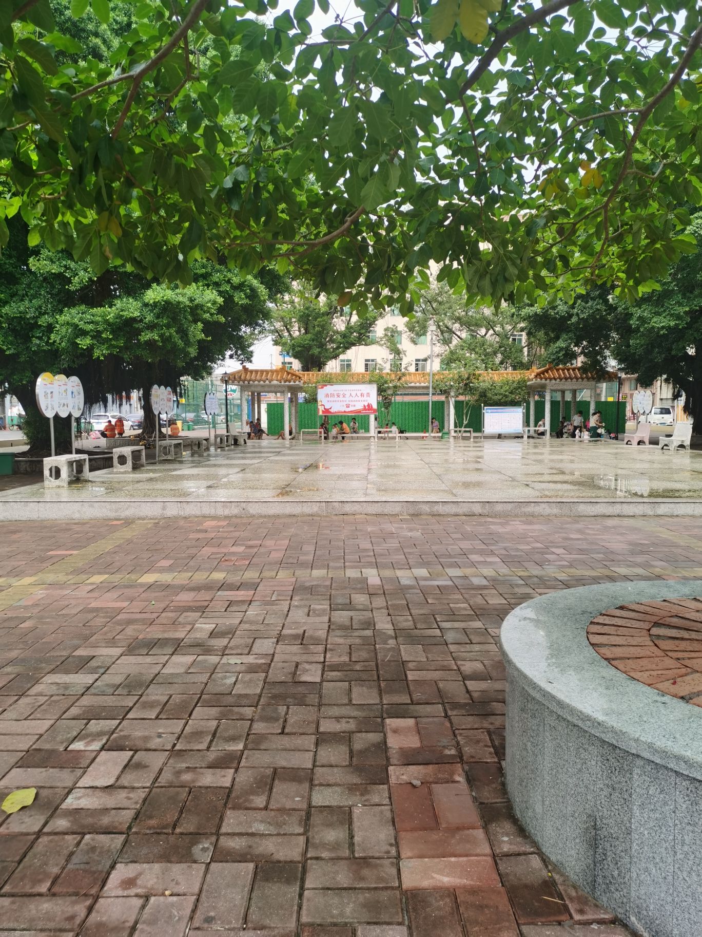 大基尾公园旅行图片 2