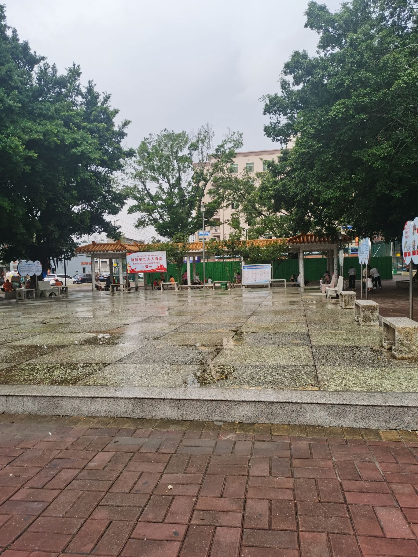 大基尾公园旅行图片 3