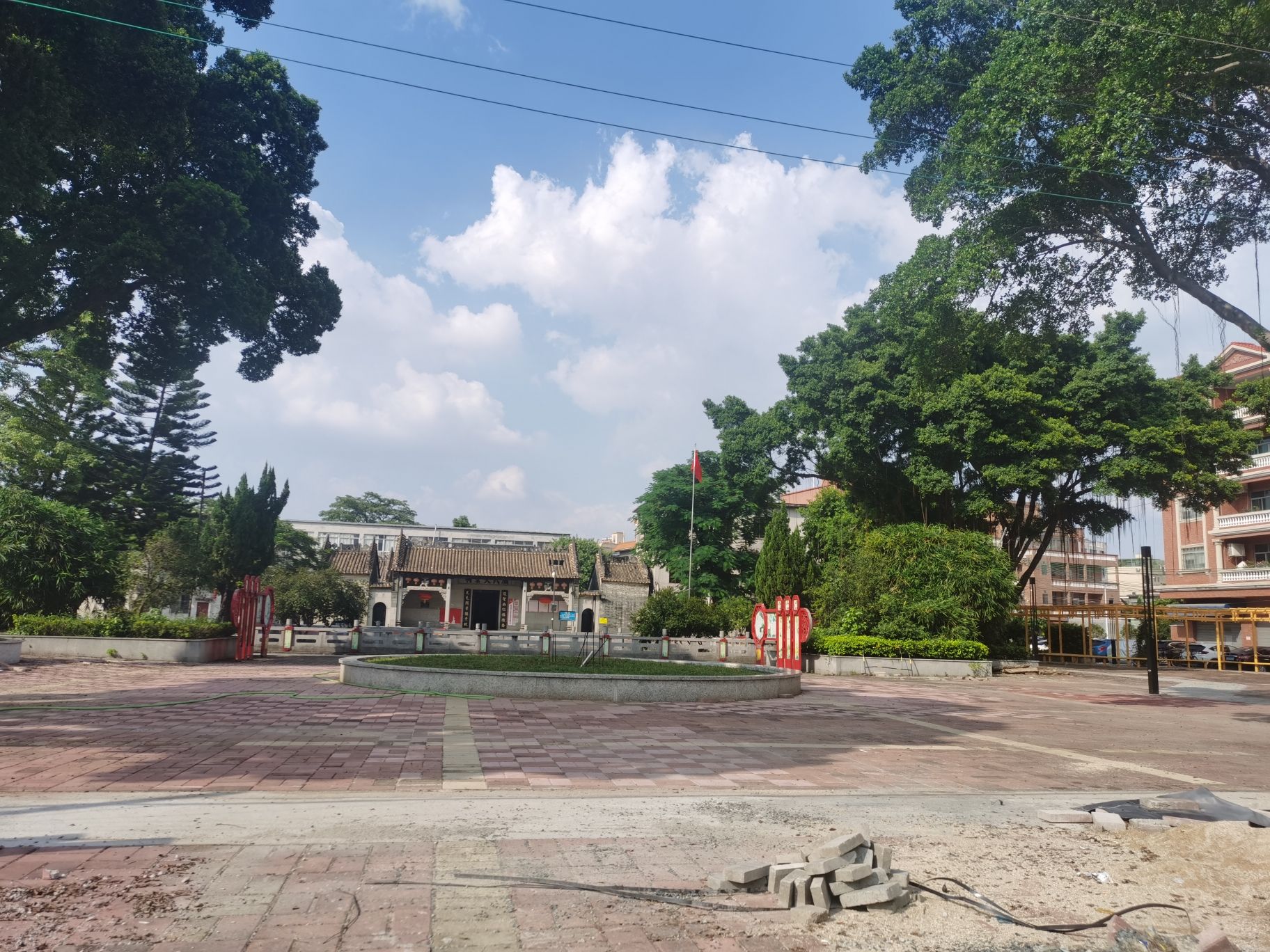 颜边公园旅行图片 1