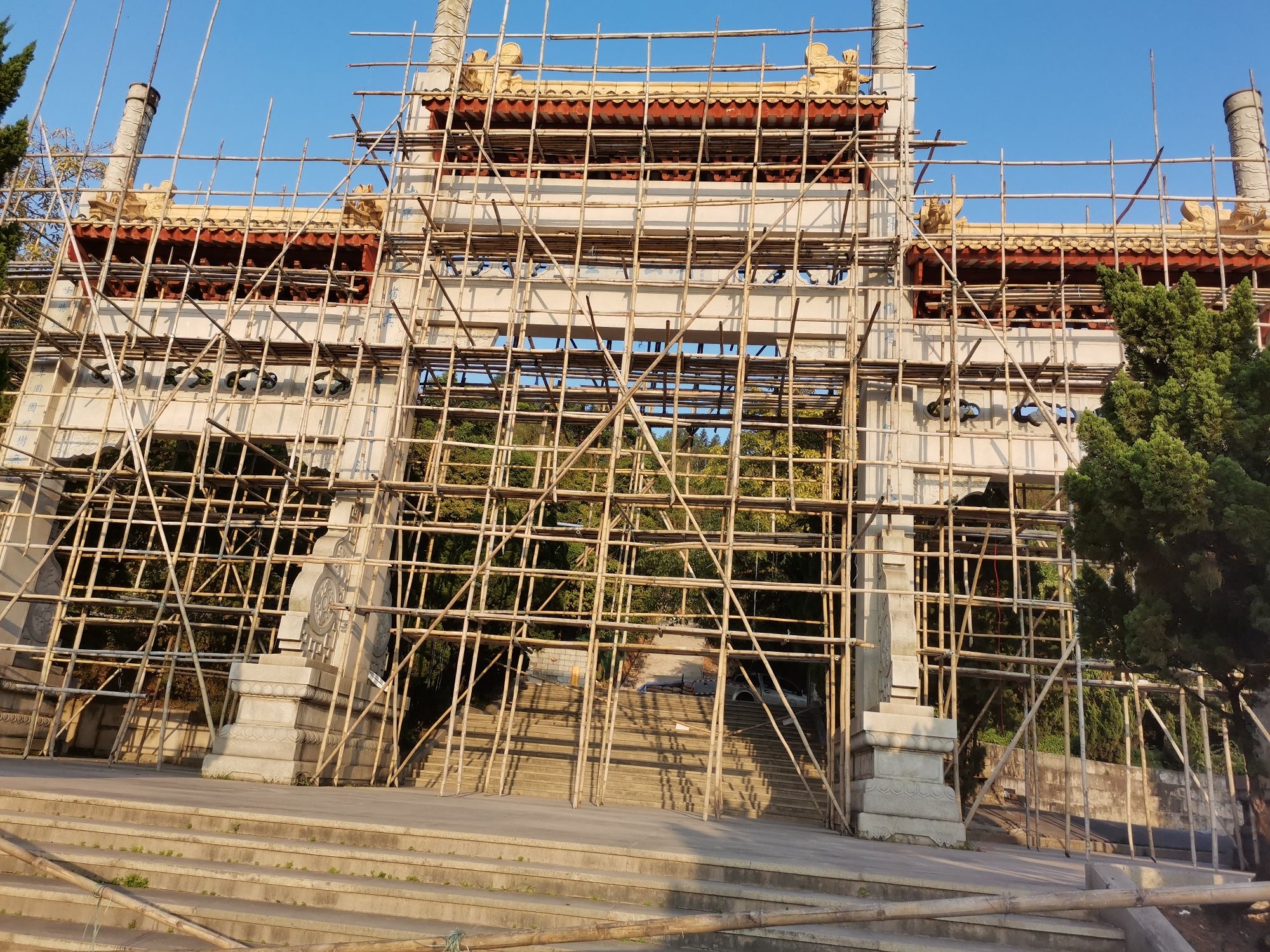 金紫公园旅行图片 3