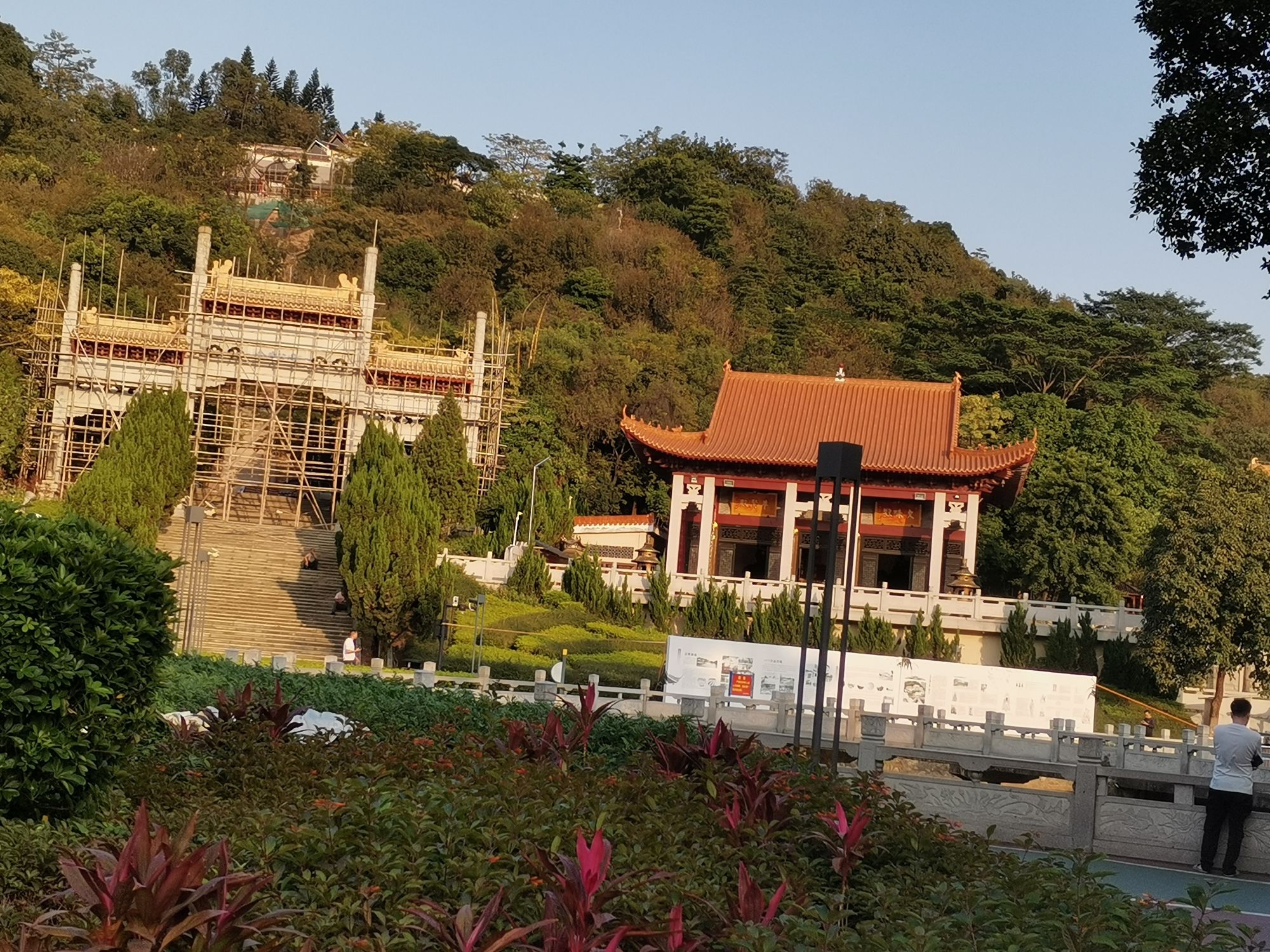 金紫公园旅行图片 1