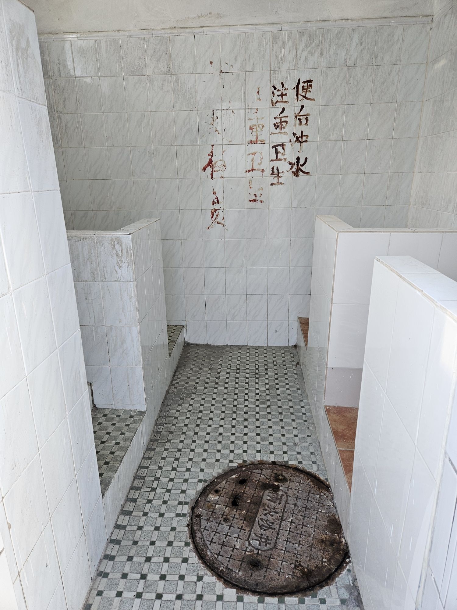 伯奇公园旅行图片 2