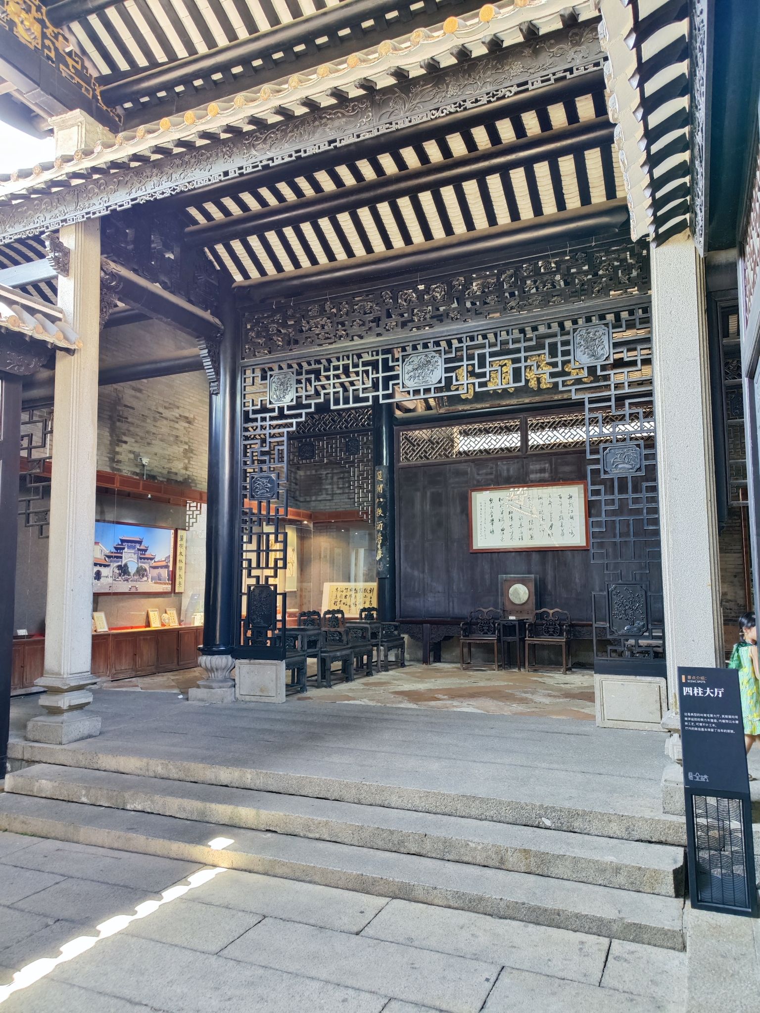 碧江金楼旅行图片 2