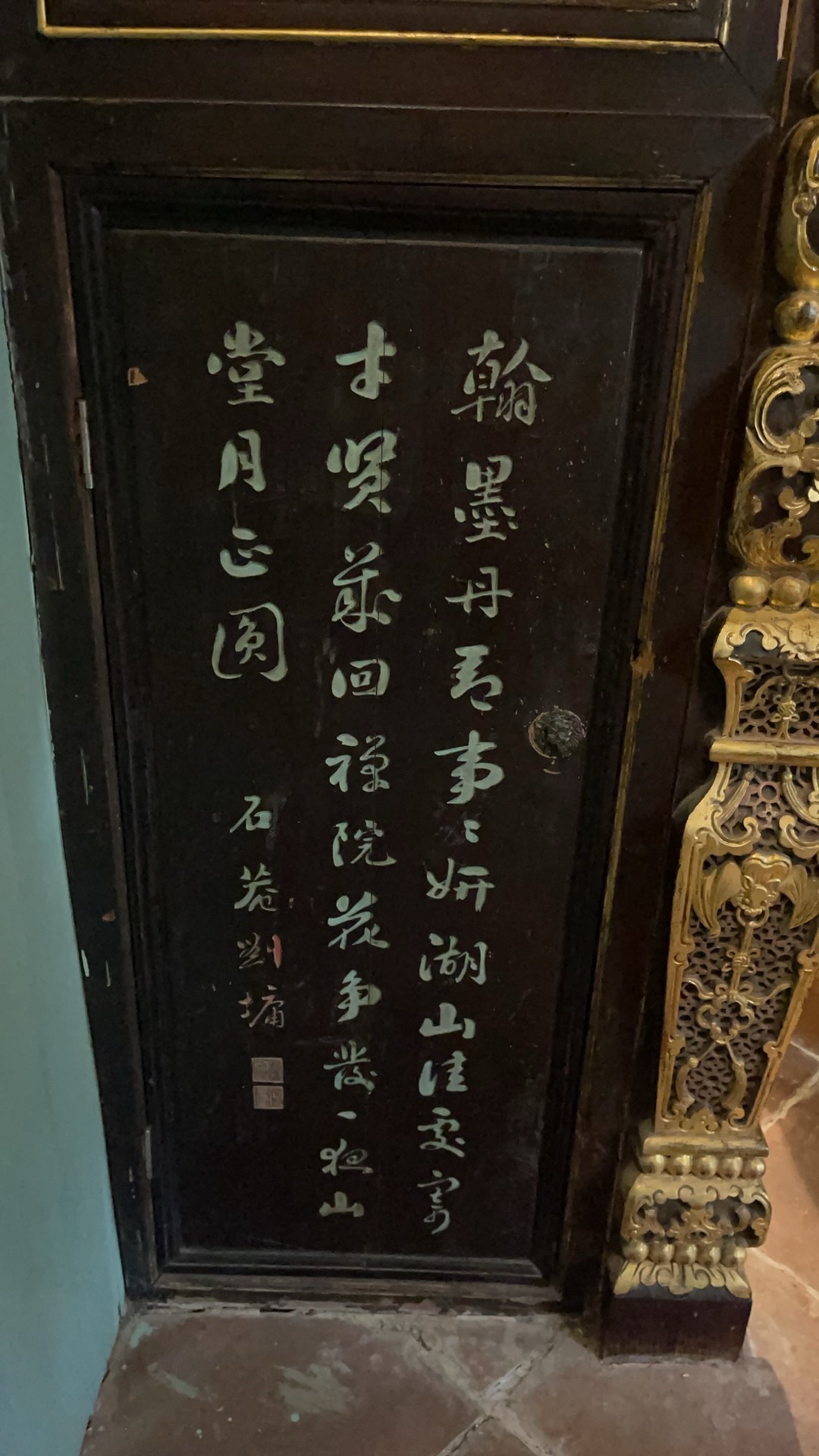 碧江金楼旅行图片 2