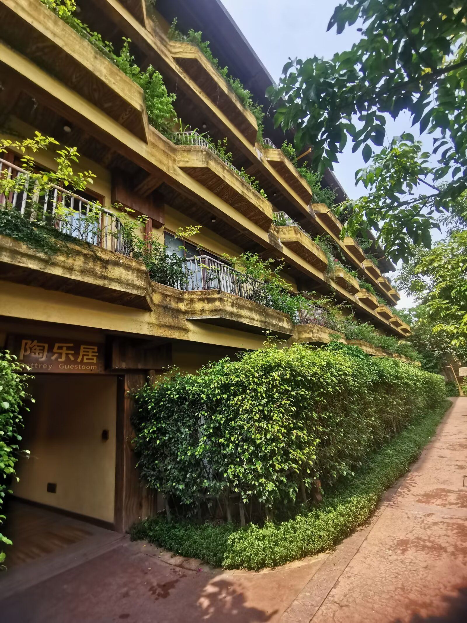 长鹿旅游休博园旅行图片 1
