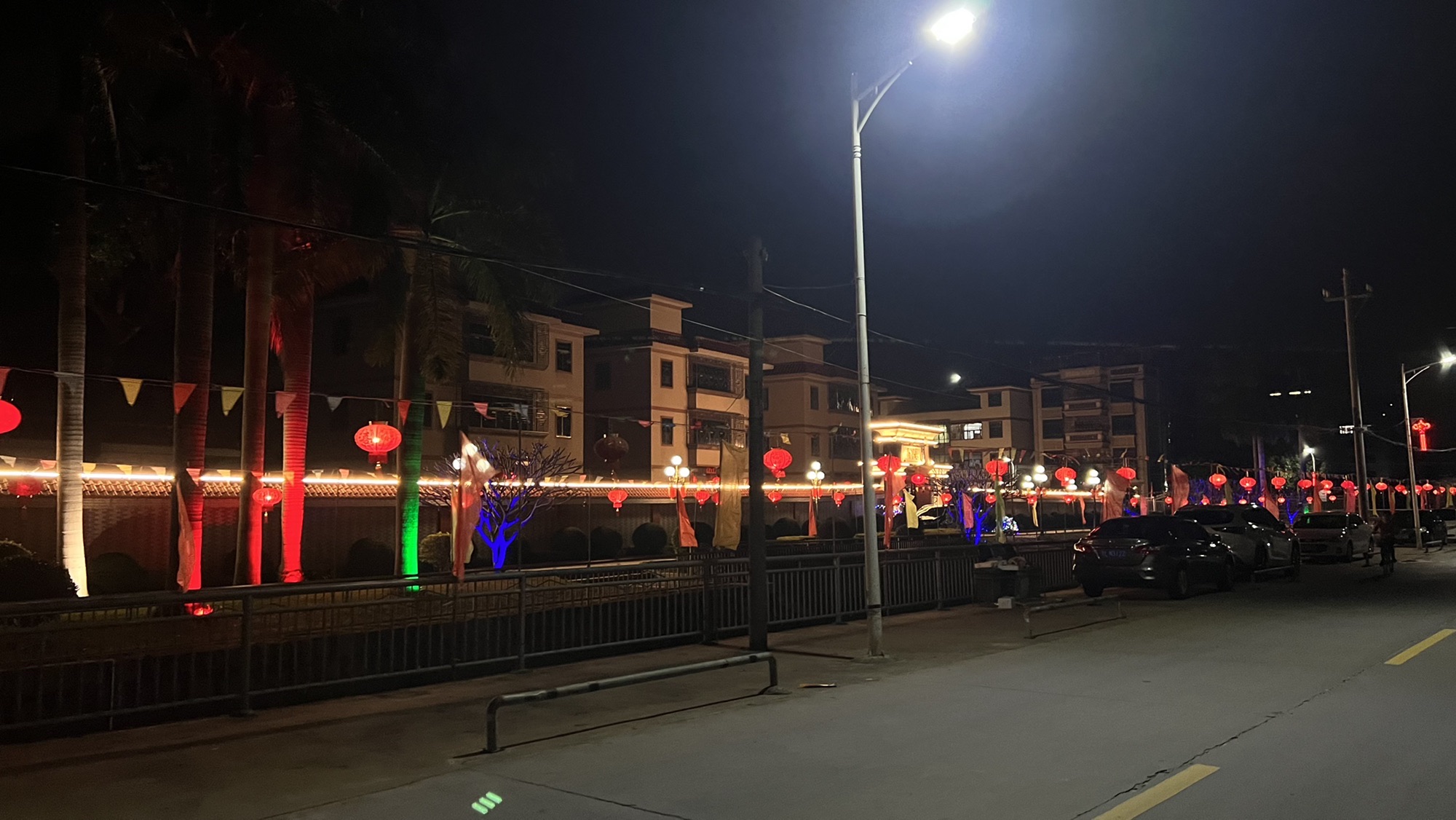 东约公园旅行图片 1