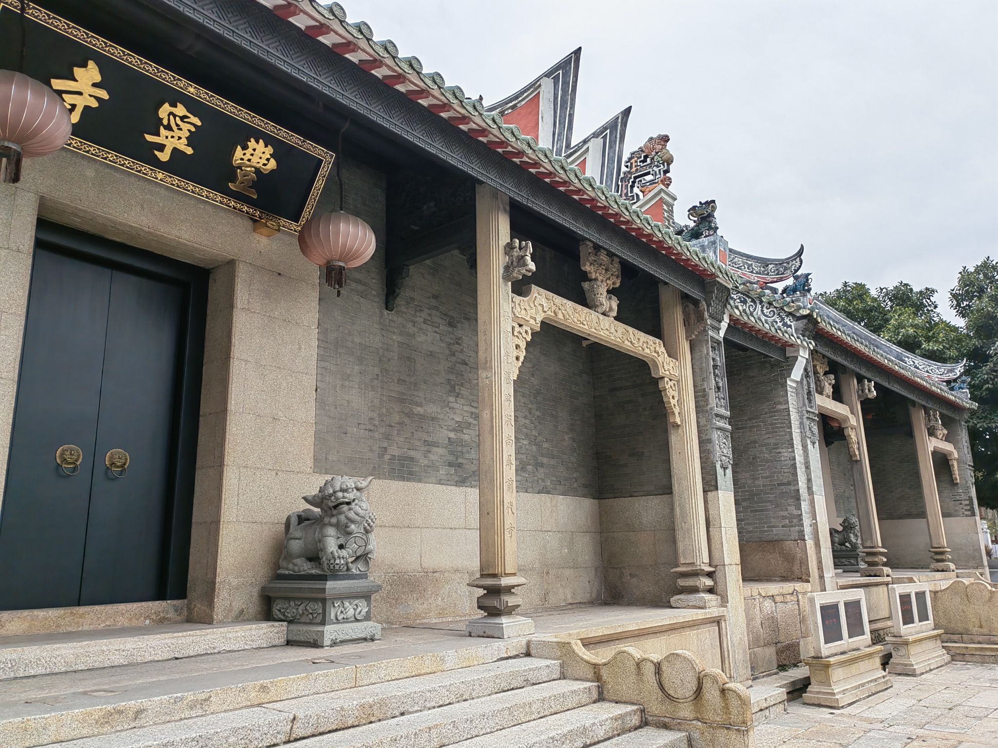 莲峰书院旅行图片 2
