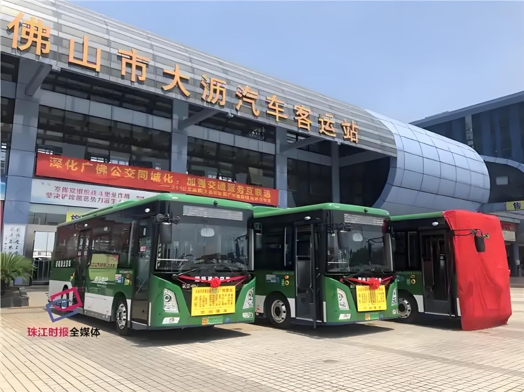 佛山市大沥汽车客运站