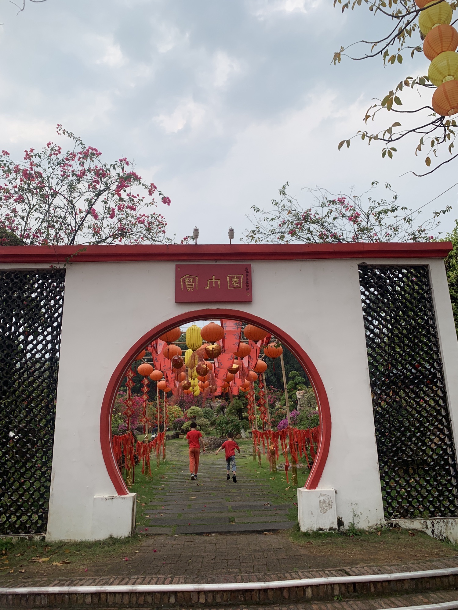 盈香心动乐园旅行图片 3