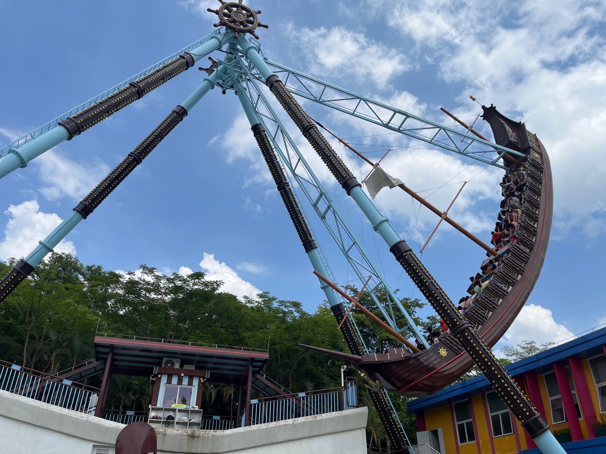 盈香心动乐园旅行图片 1