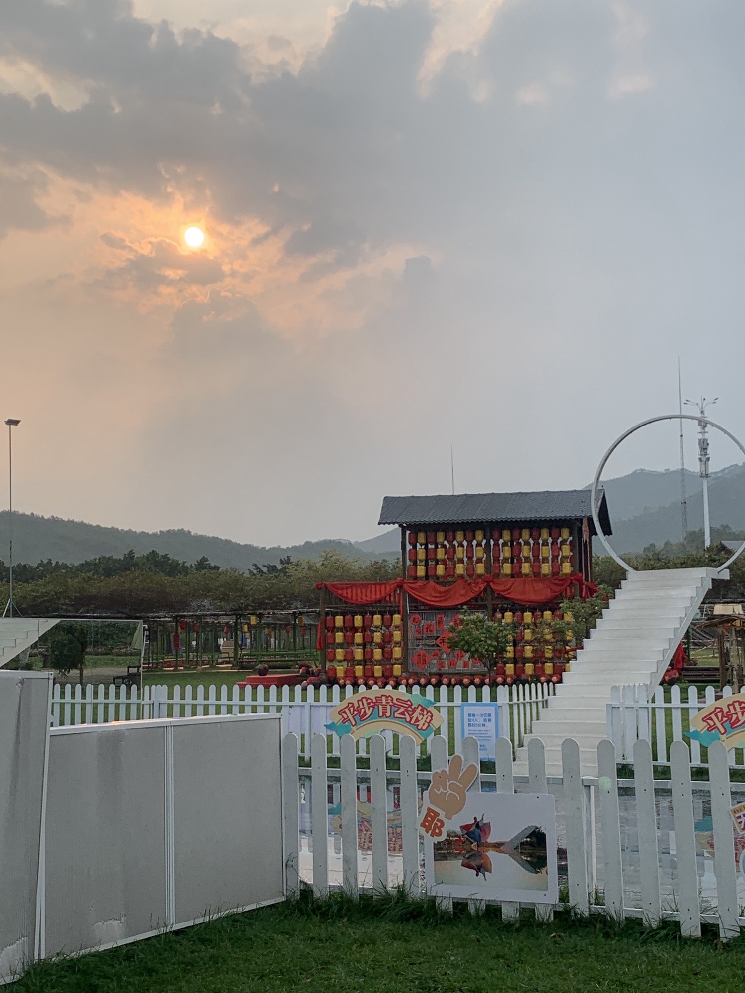 盈香心动乐园旅行图片 2