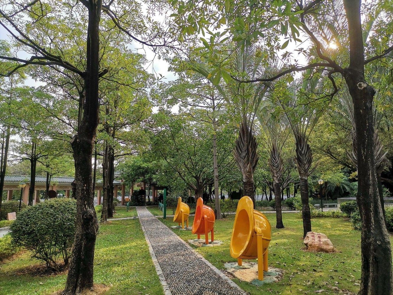 河村公园旅行图片 2