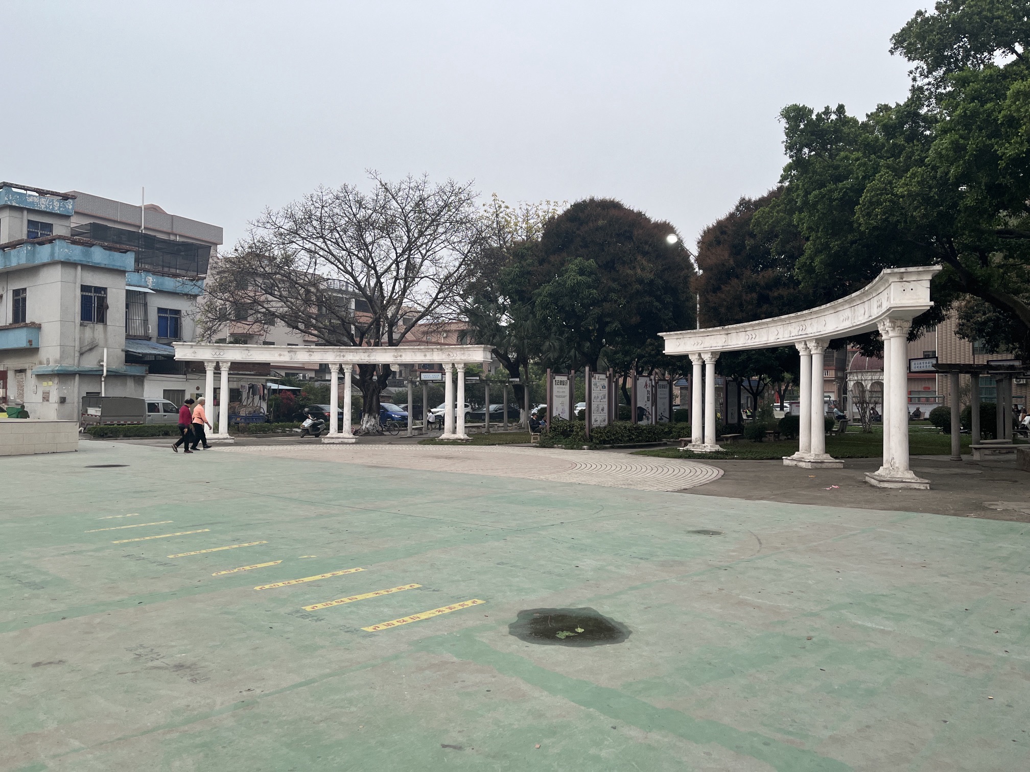合成公园旅行图片