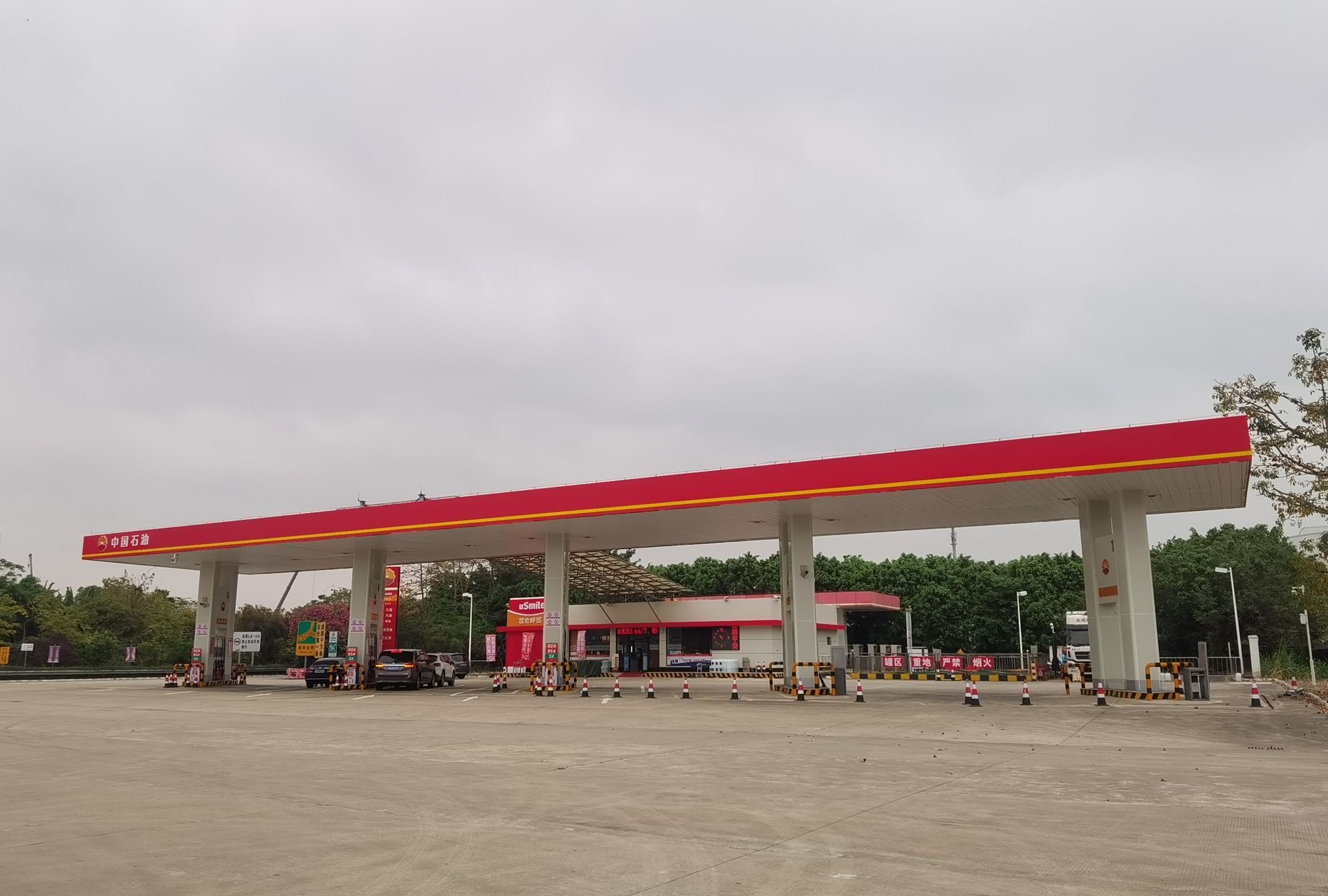 中国石油顺德太澳西加油站