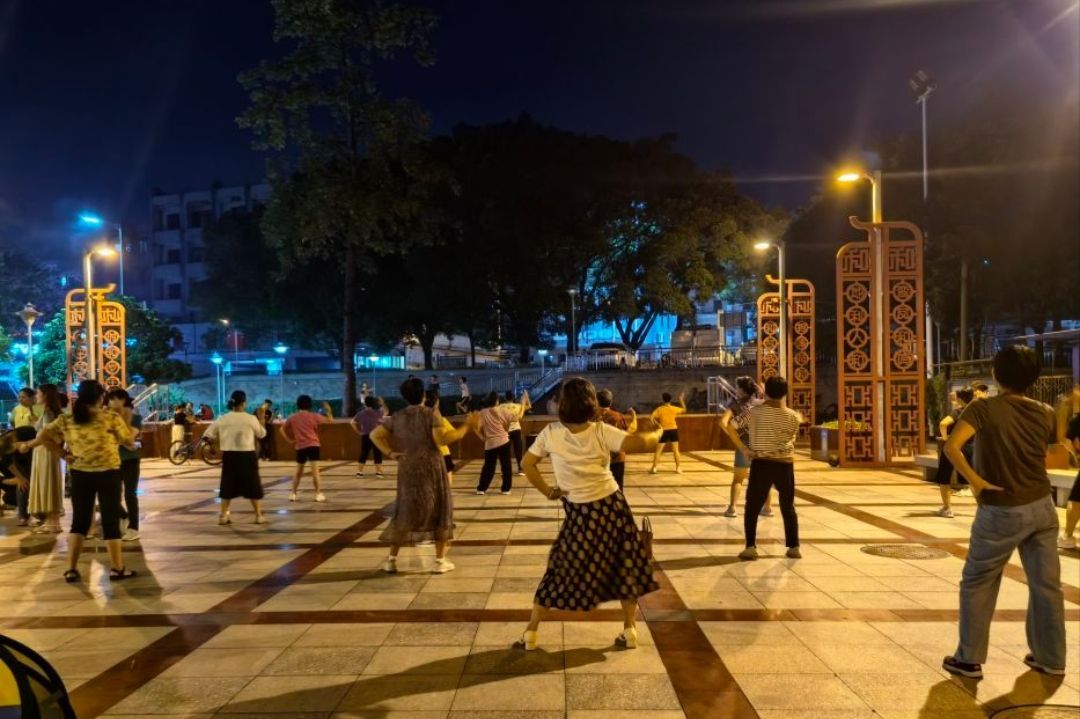 和顺文体公园旅行图片 3