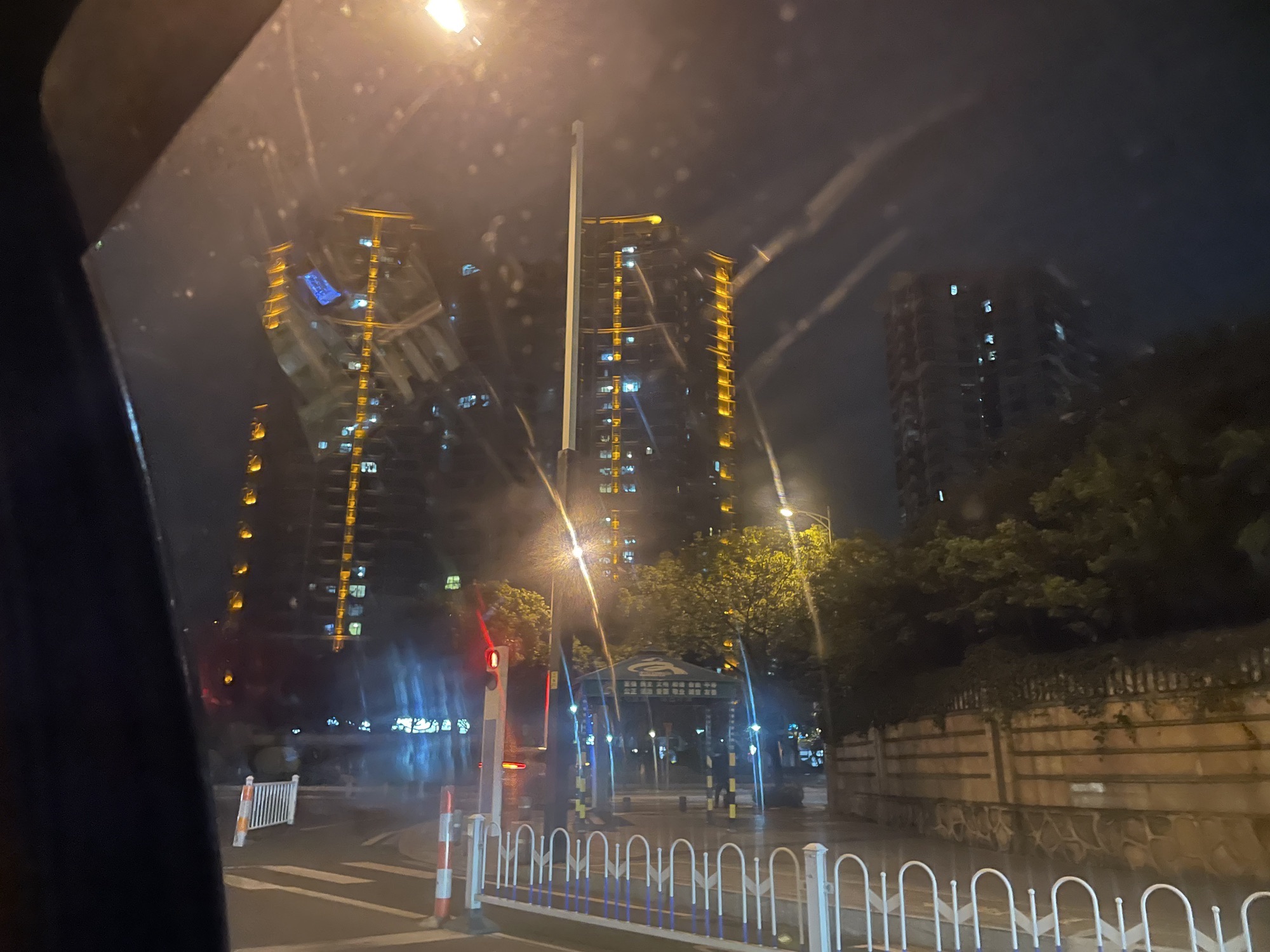 右岸公园旅行图片 2