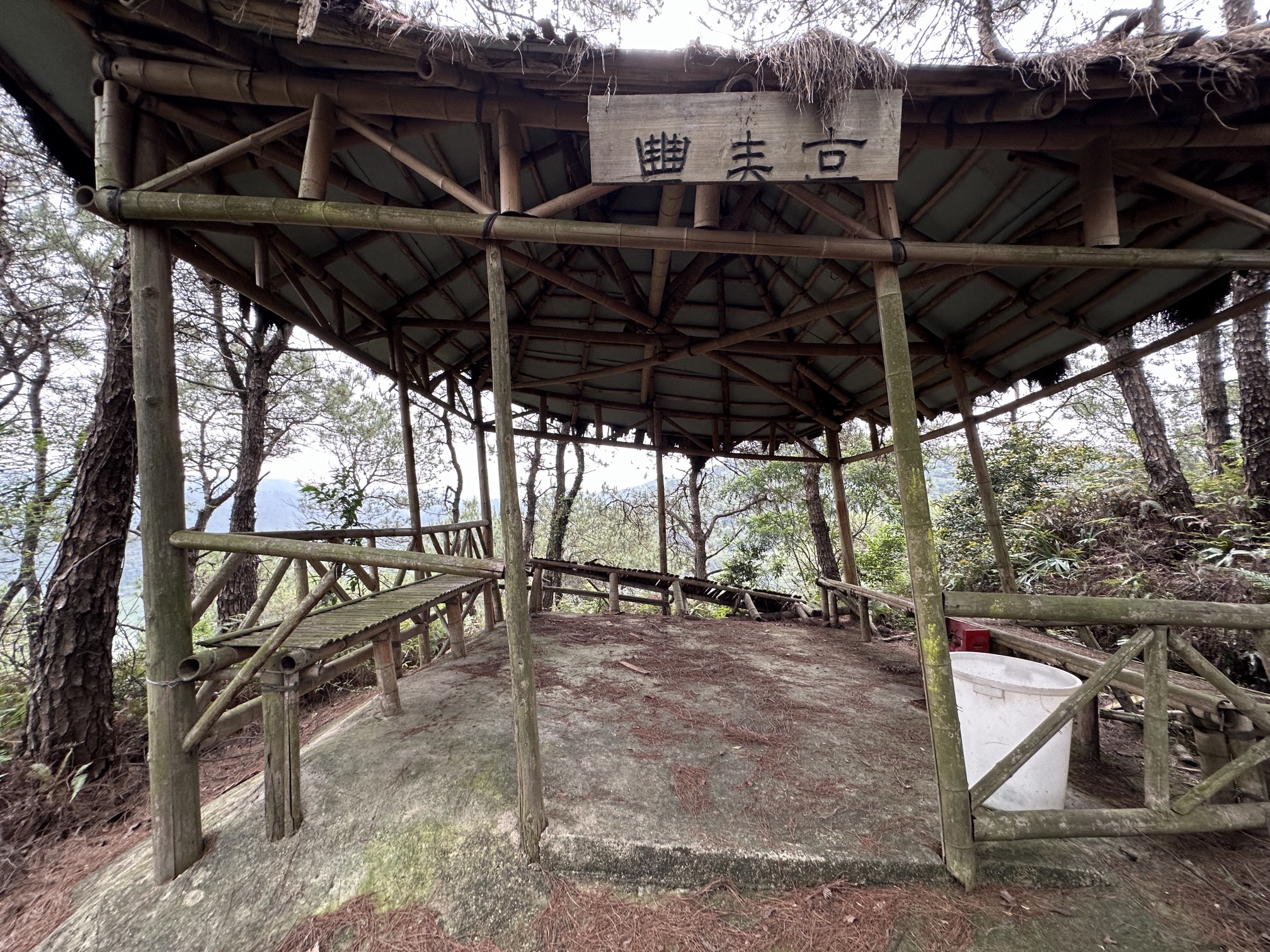 泰康山生态旅游度假区旅行图片 3