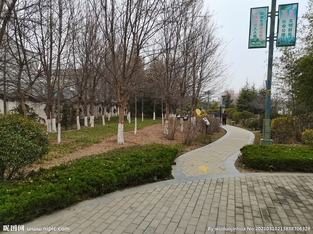 小塘公园旅行图片 1