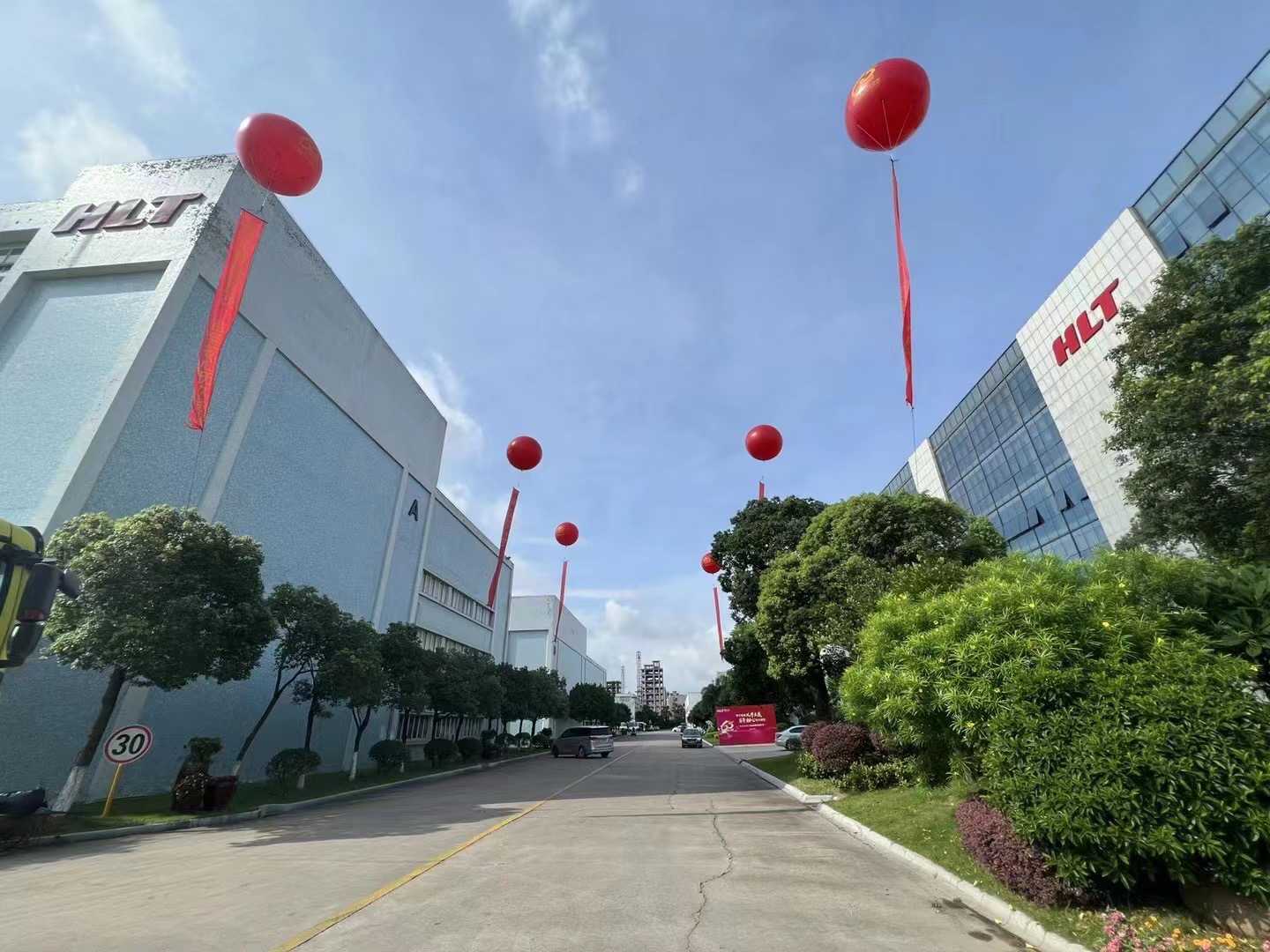 佛山市恒力泰机械有限公司
