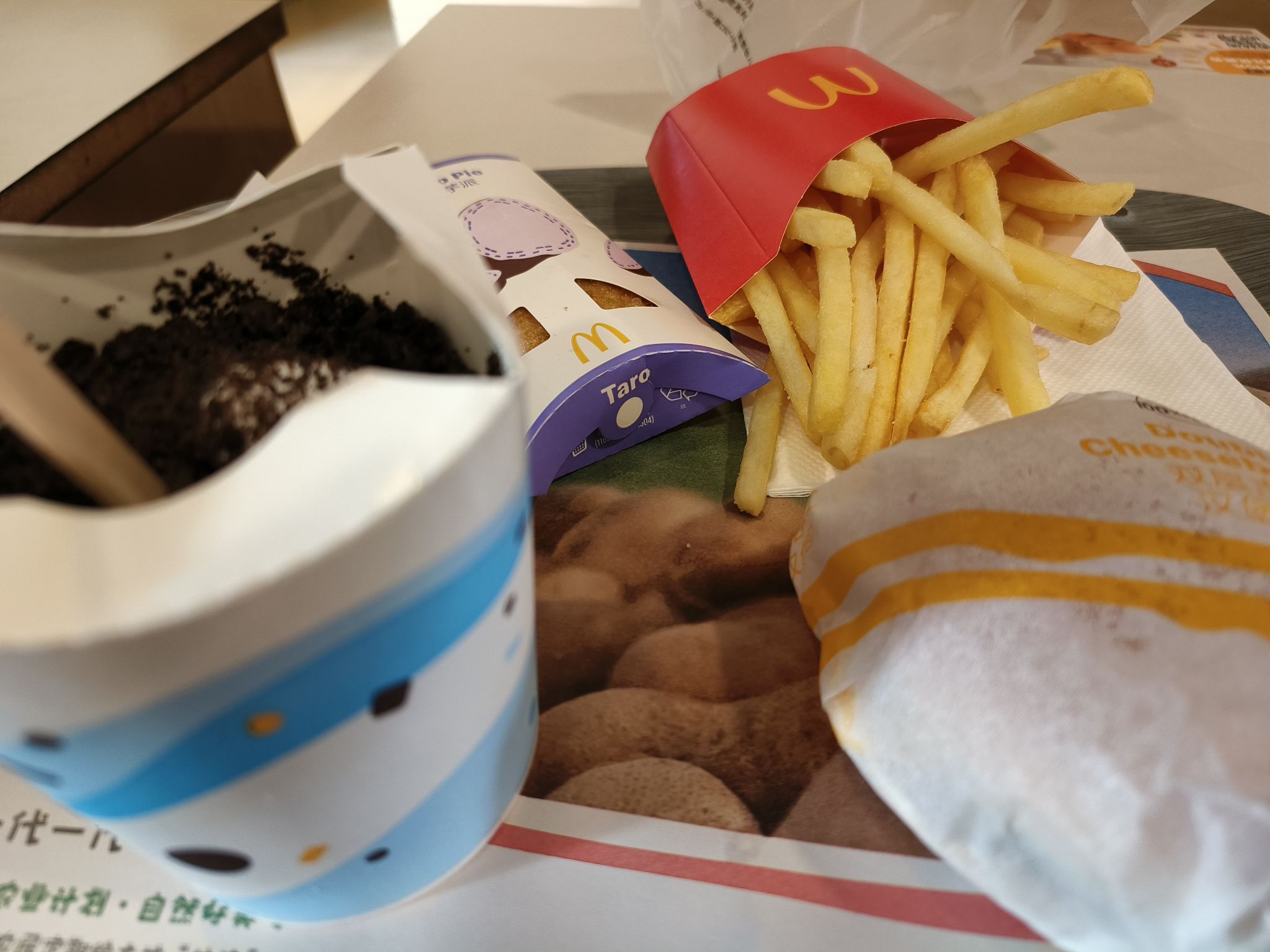 麦当劳(季华东分店餐厅)