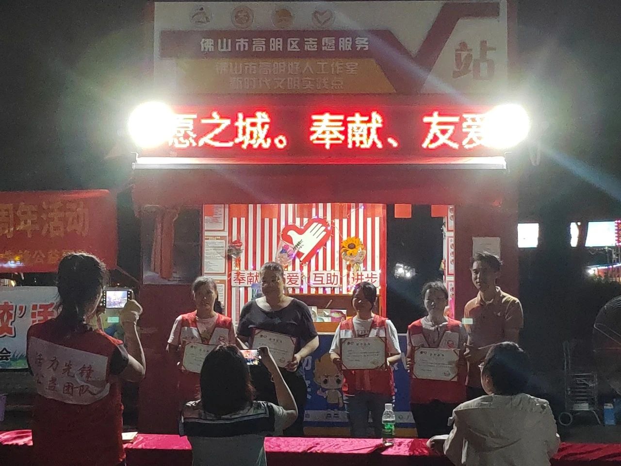 明城广场旅行图片 2