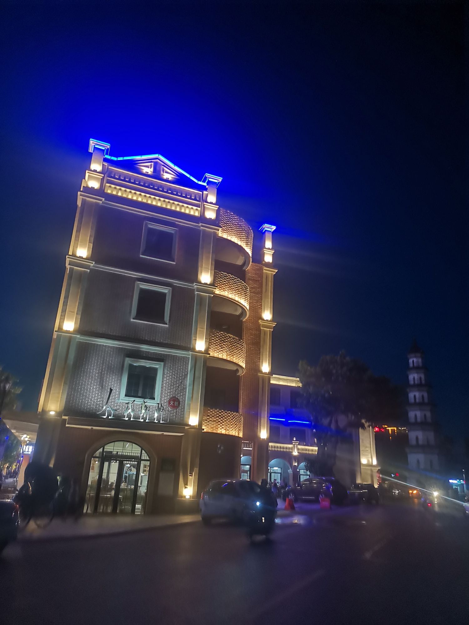 明城广场旅行图片 2